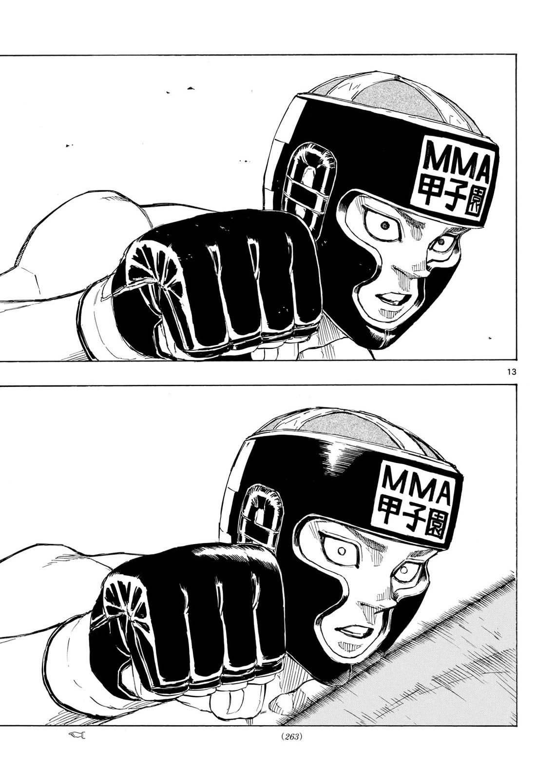 Red Blue Chap 72 - Next Chap 73