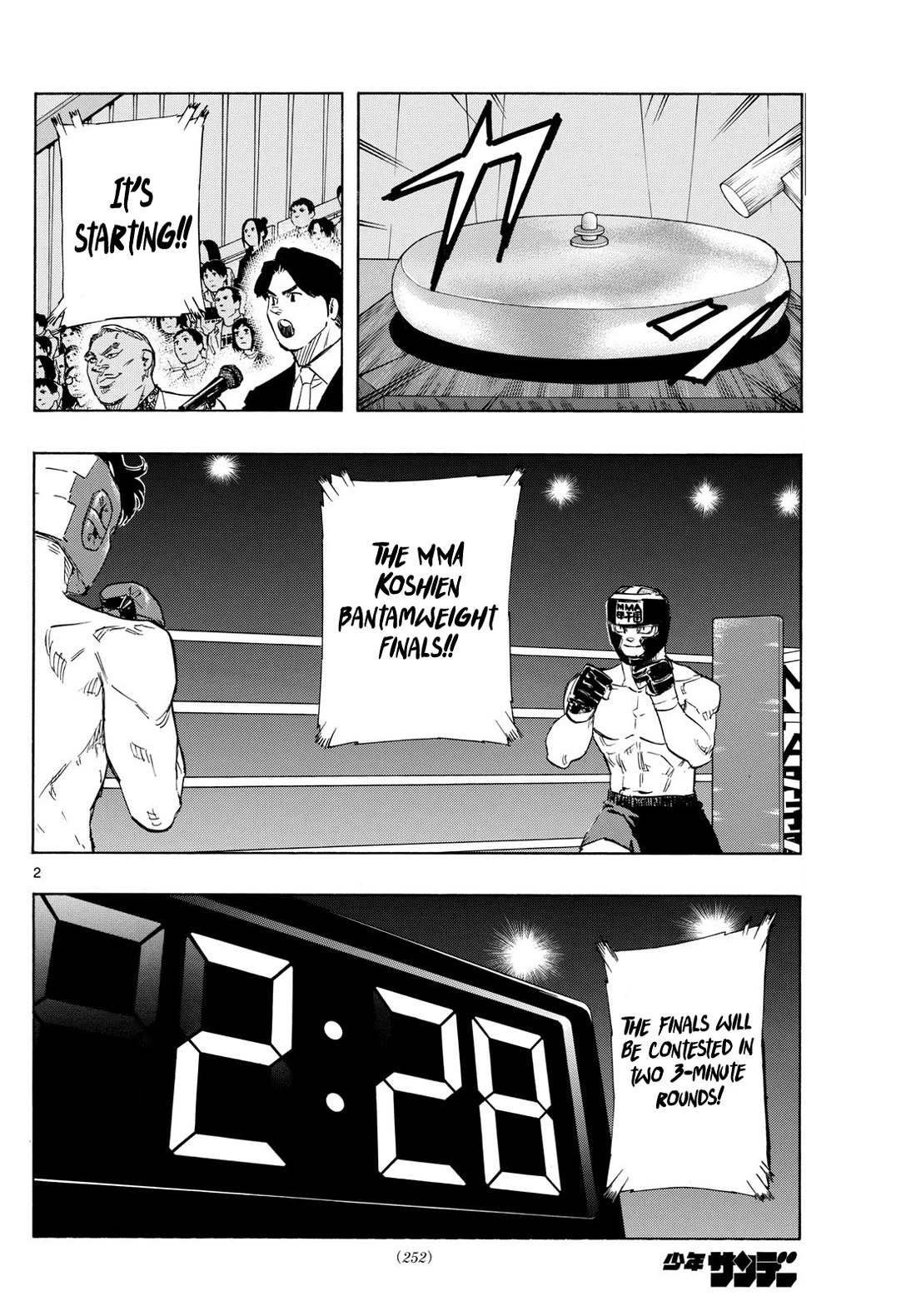 Red Blue Chap 72 - Next Chap 73