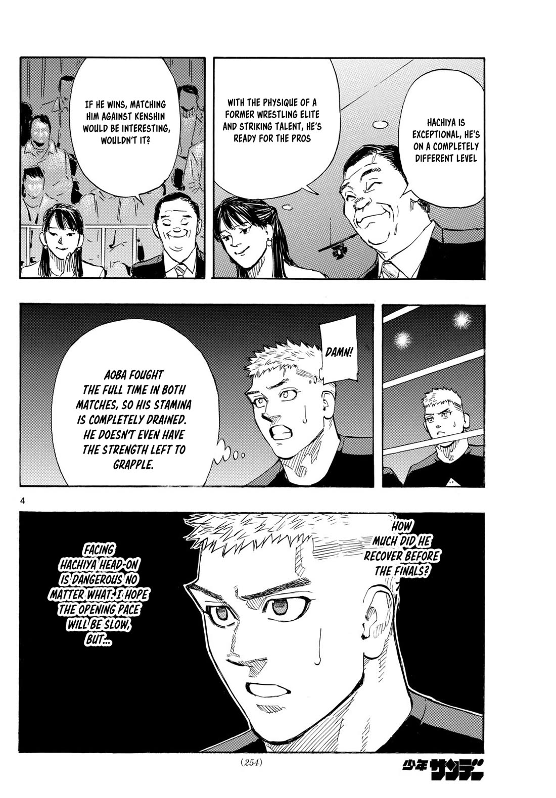 Red Blue Chap 72 - Next Chap 73