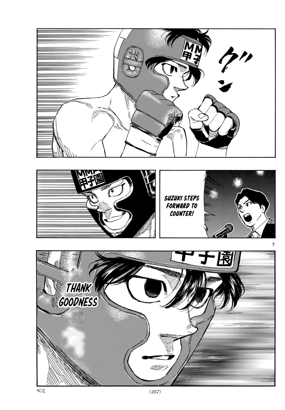 Red Blue Chap 72 - Next Chap 73