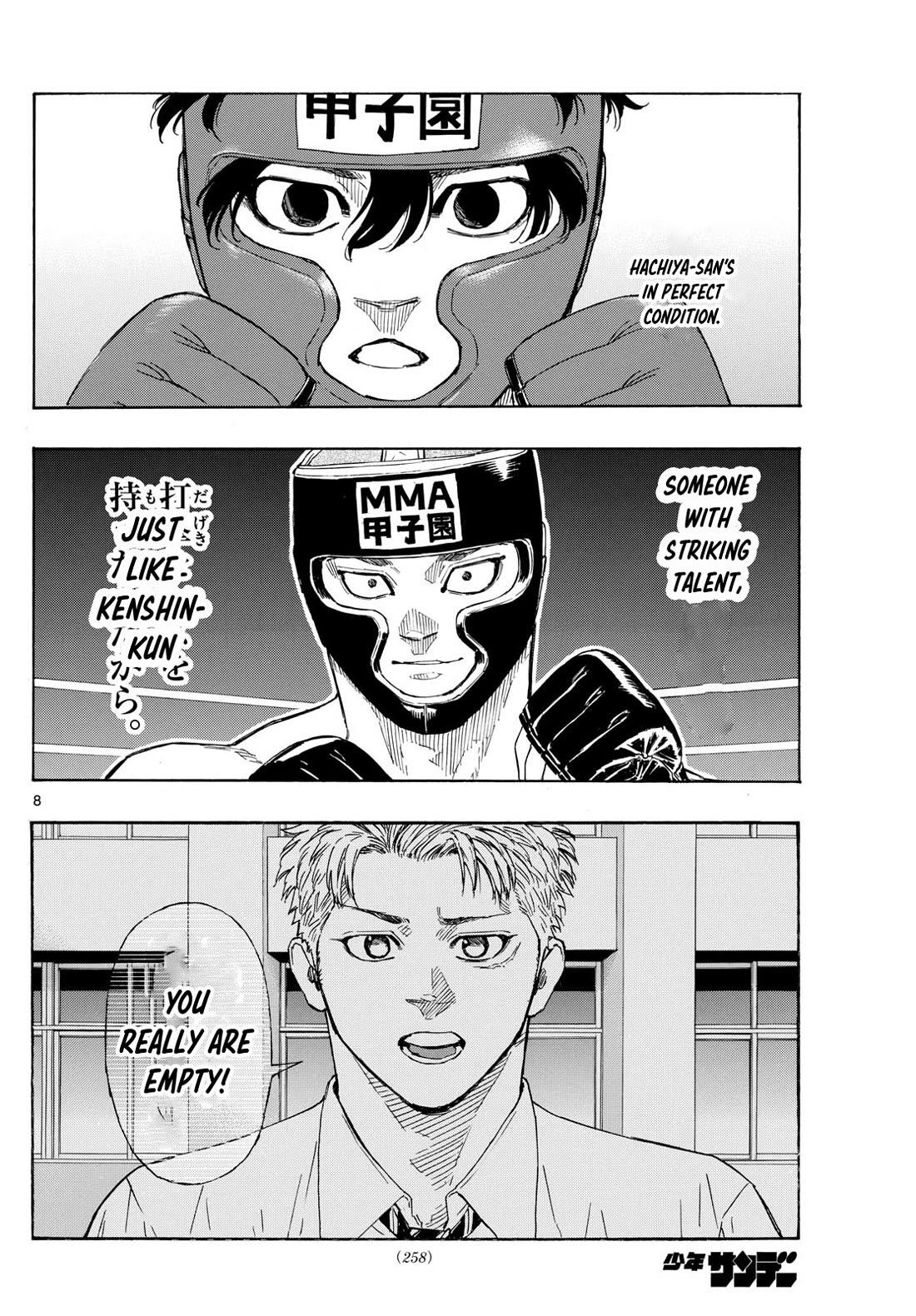 Red Blue Chap 72 - Next Chap 73