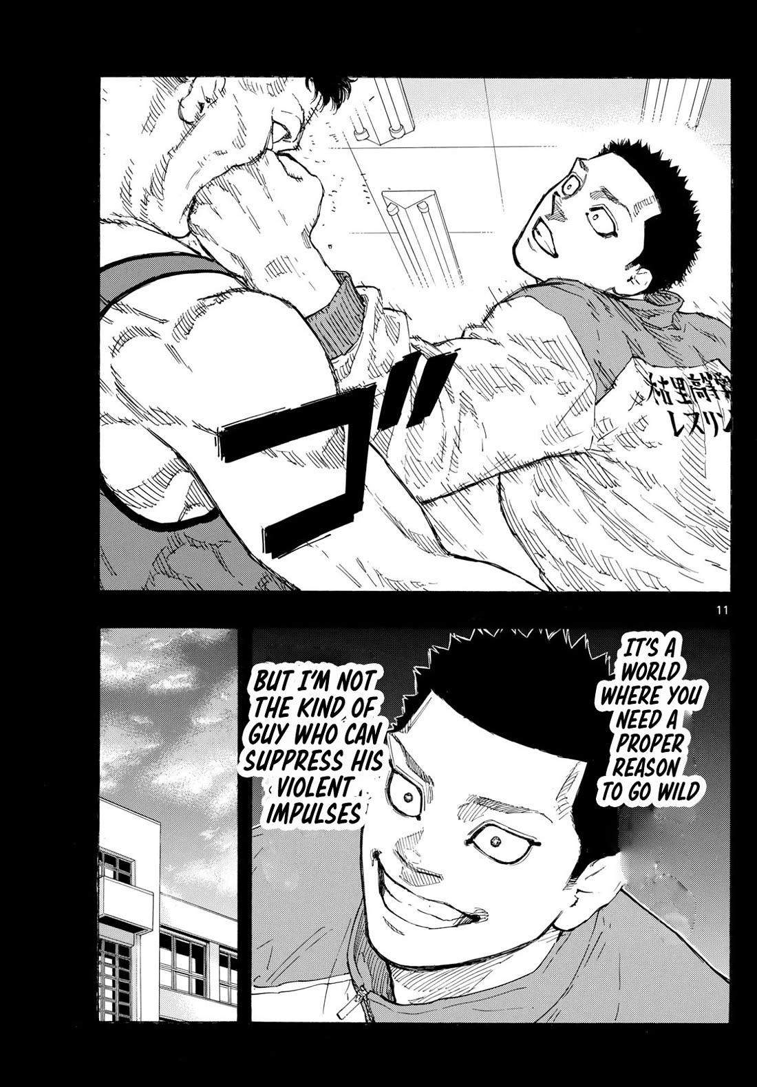 Red Blue Chap 73 - Next Chap 74