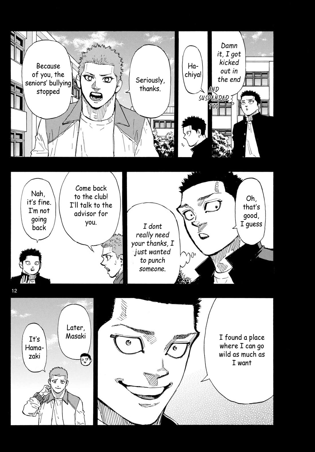 Red Blue Chap 73 - Next Chap 74