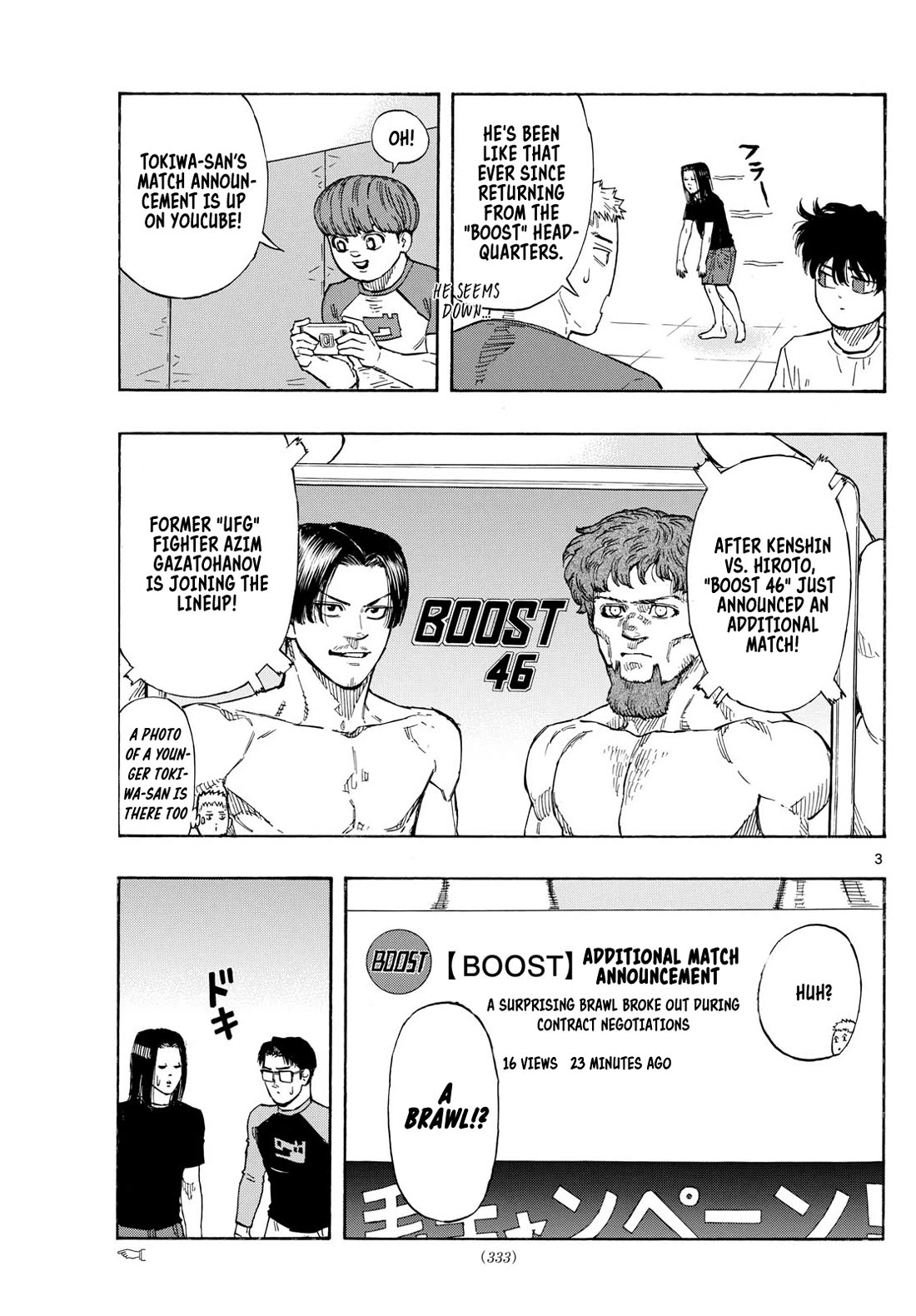 Red Blue Chap 87 - Next Chap 88
