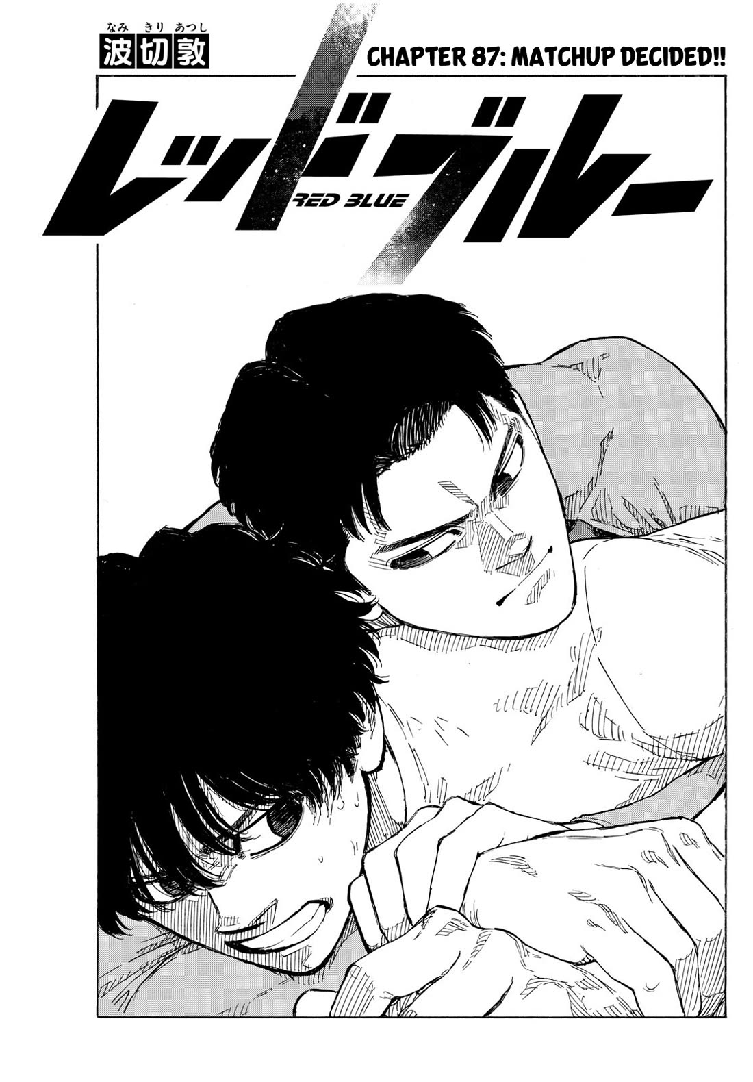 Red Blue Chap 87 - Next Chap 88