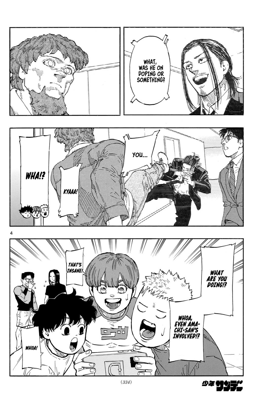 Red Blue Chap 87 - Next Chap 88