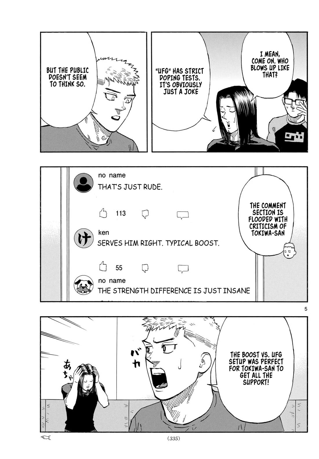 Red Blue Chap 87 - Next Chap 88