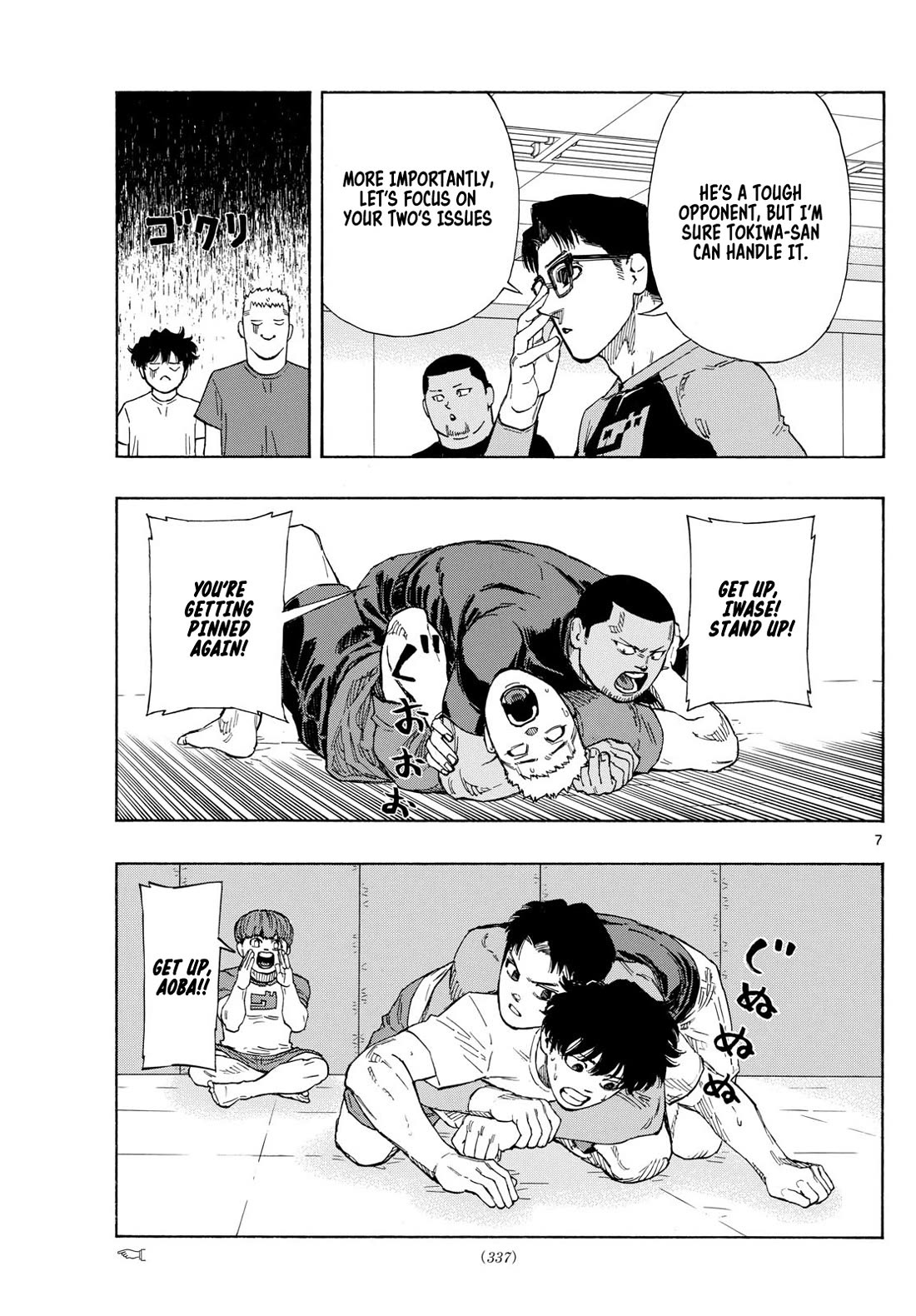 Red Blue Chap 87 - Next Chap 88