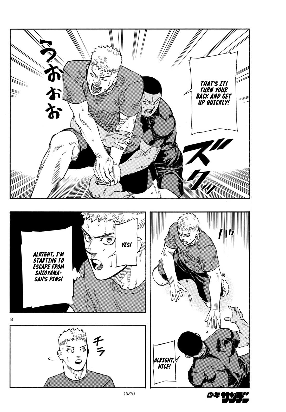 Red Blue Chap 87 - Next Chap 88