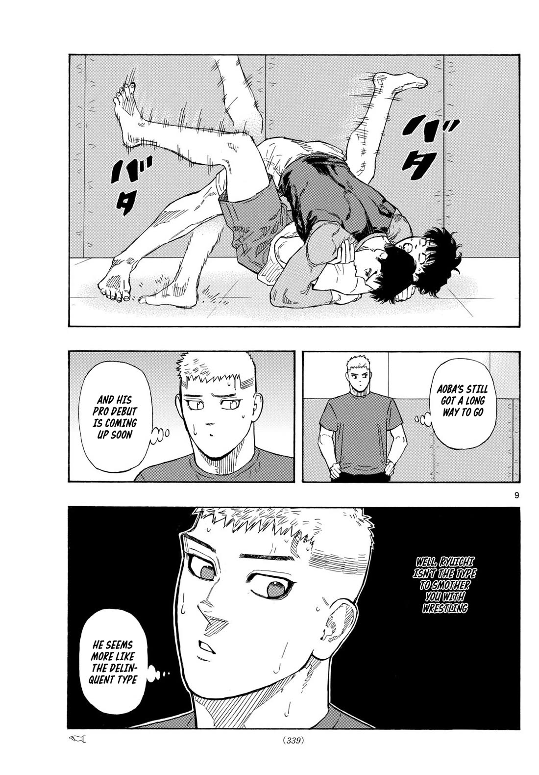 Red Blue Chap 87 - Next Chap 88