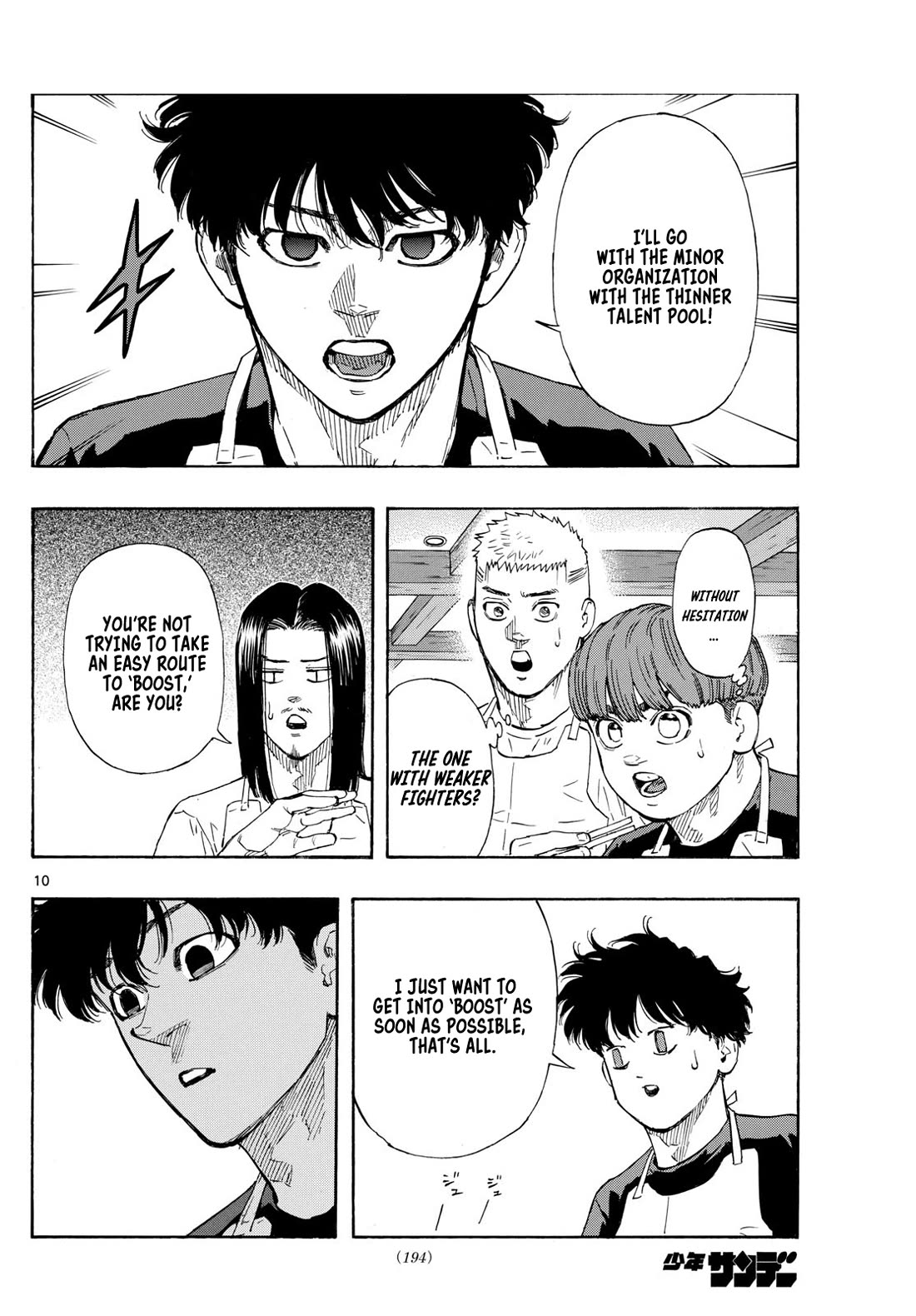 Red Blue Chap 84 - Next Chap 85