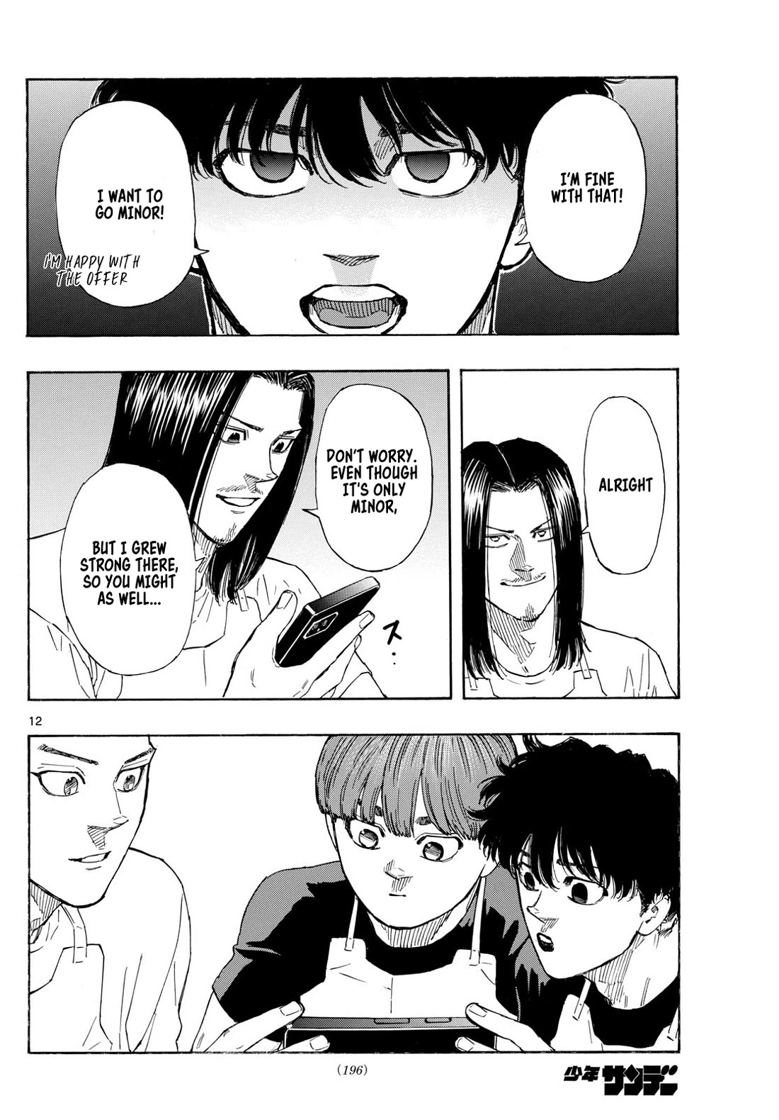 Red Blue Chap 84 - Next Chap 85