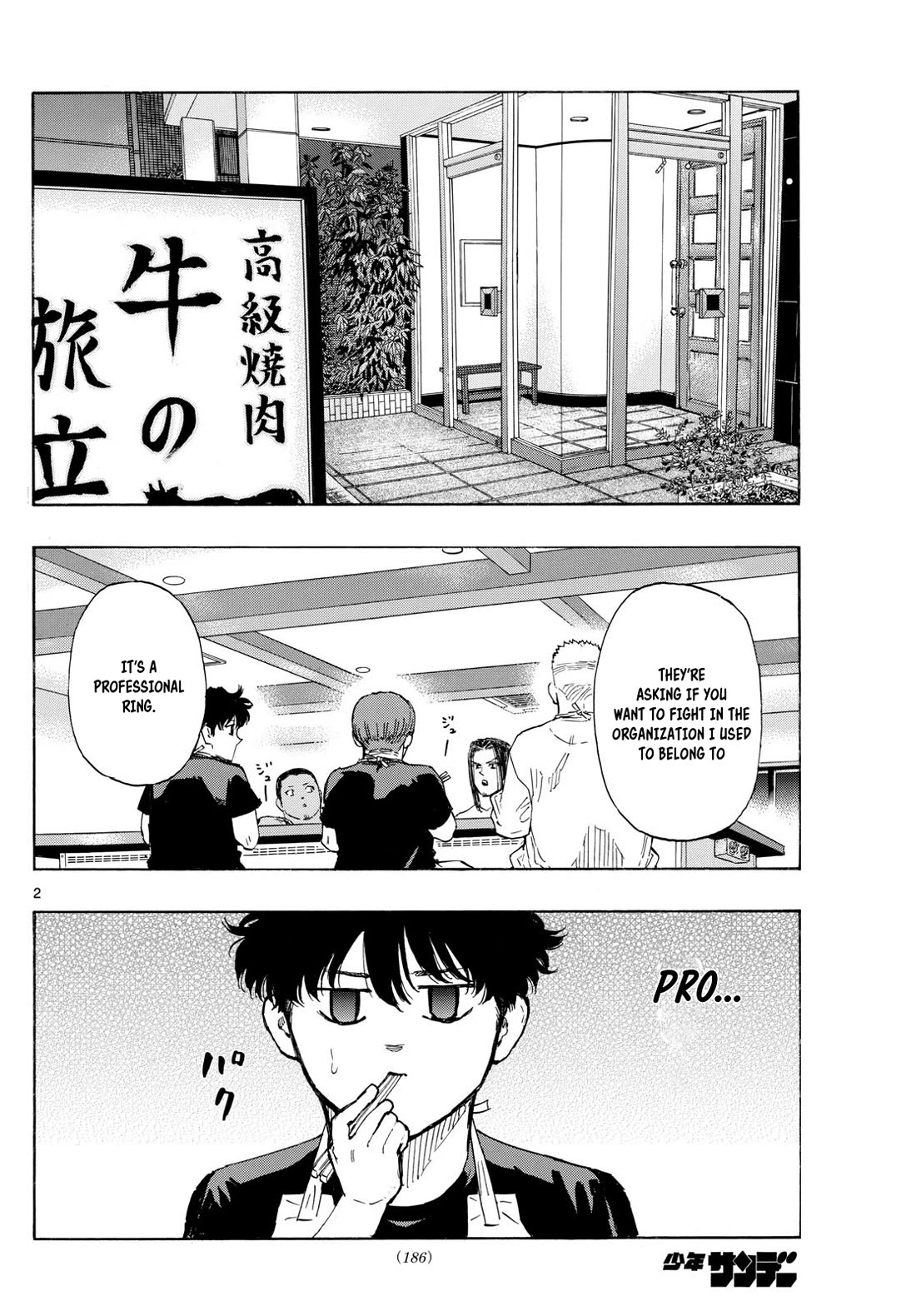 Red Blue Chap 84 - Next Chap 85