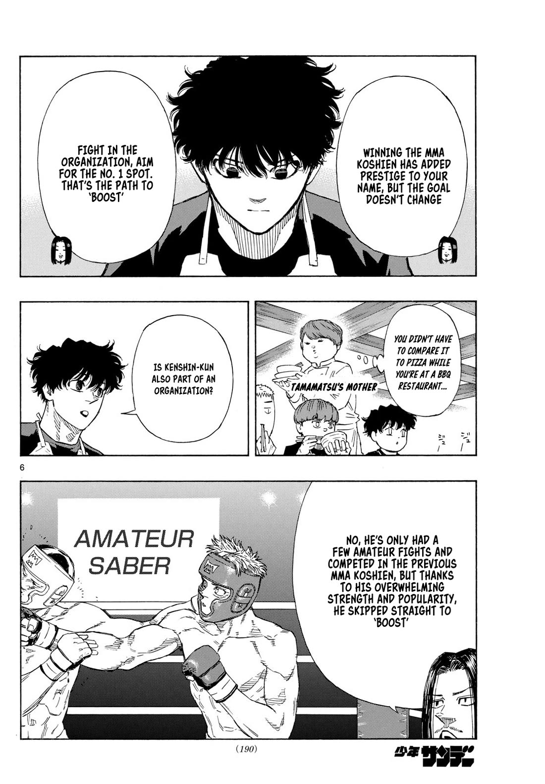 Red Blue Chap 84 - Next Chap 85