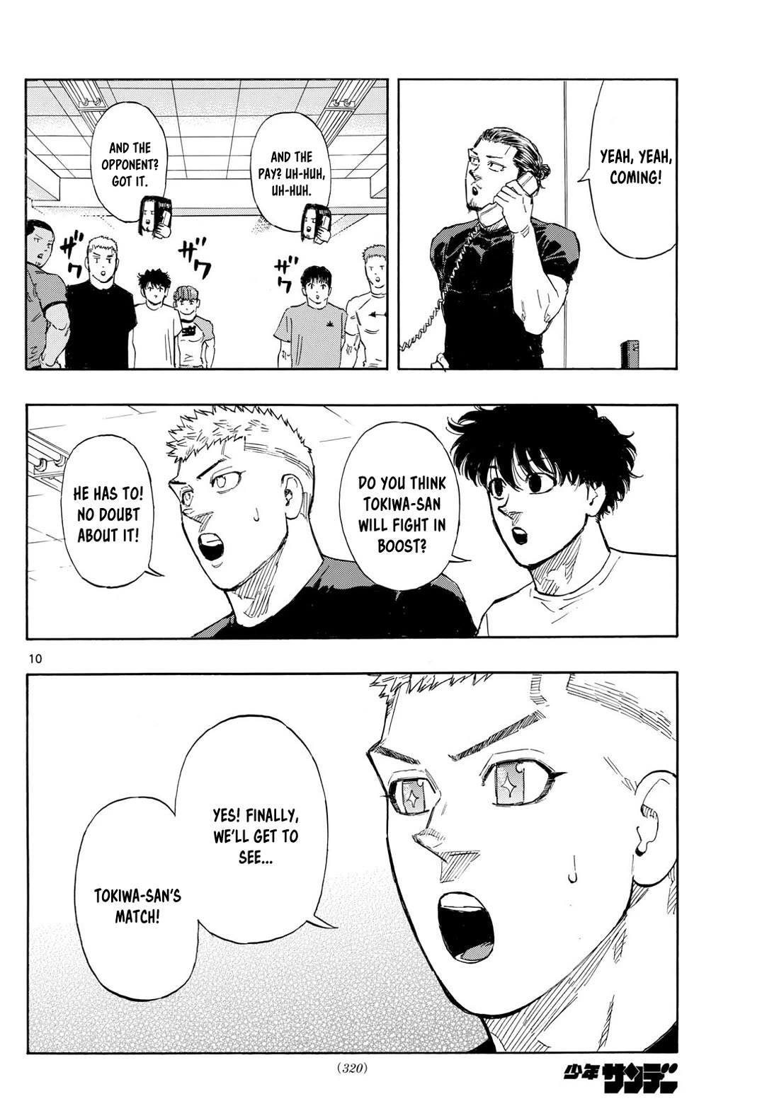 Red Blue Chap 85 - Next Chap 86