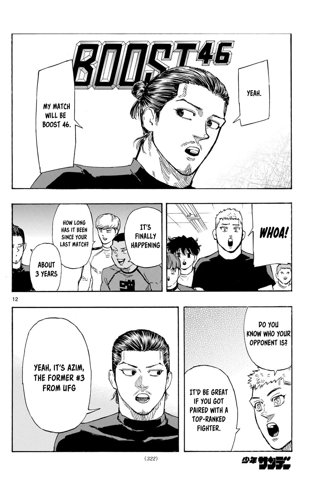 Red Blue Chap 85 - Next Chap 86