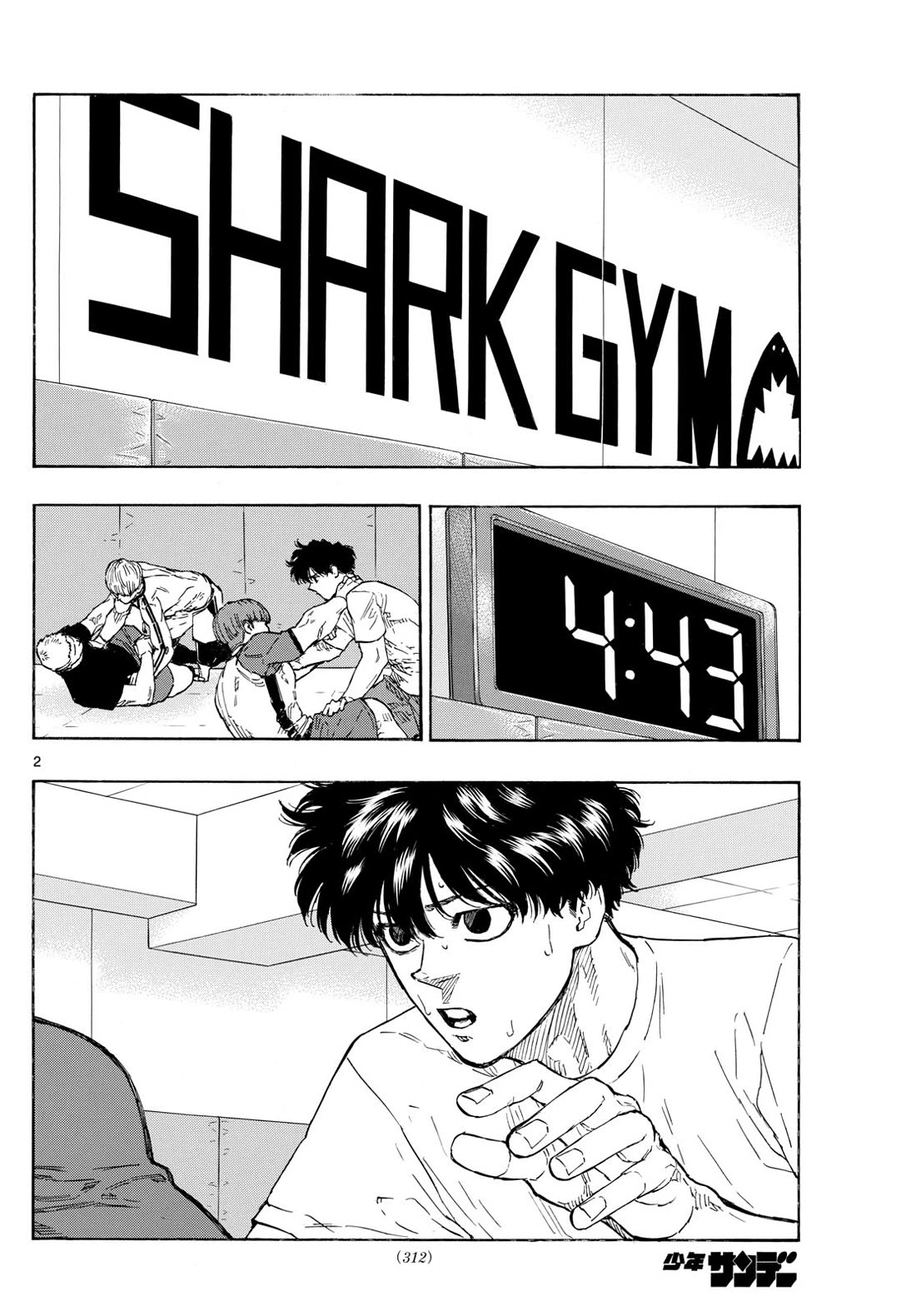 Red Blue Chap 85 - Next Chap 86