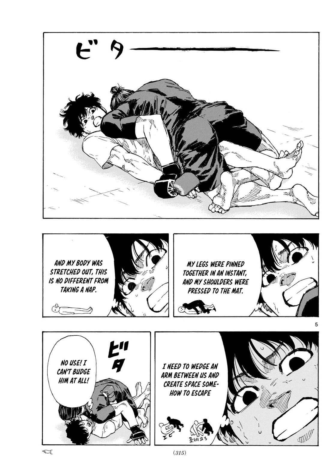 Red Blue Chap 85 - Next Chap 86