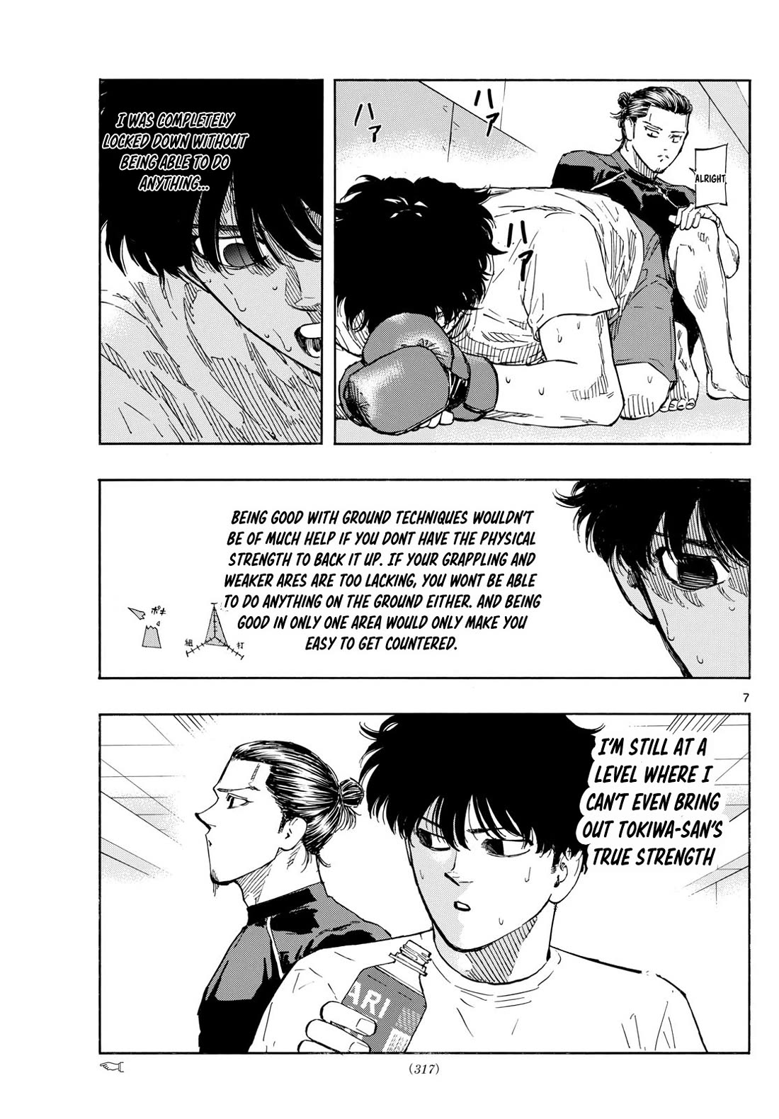 Red Blue Chap 85 - Next Chap 86