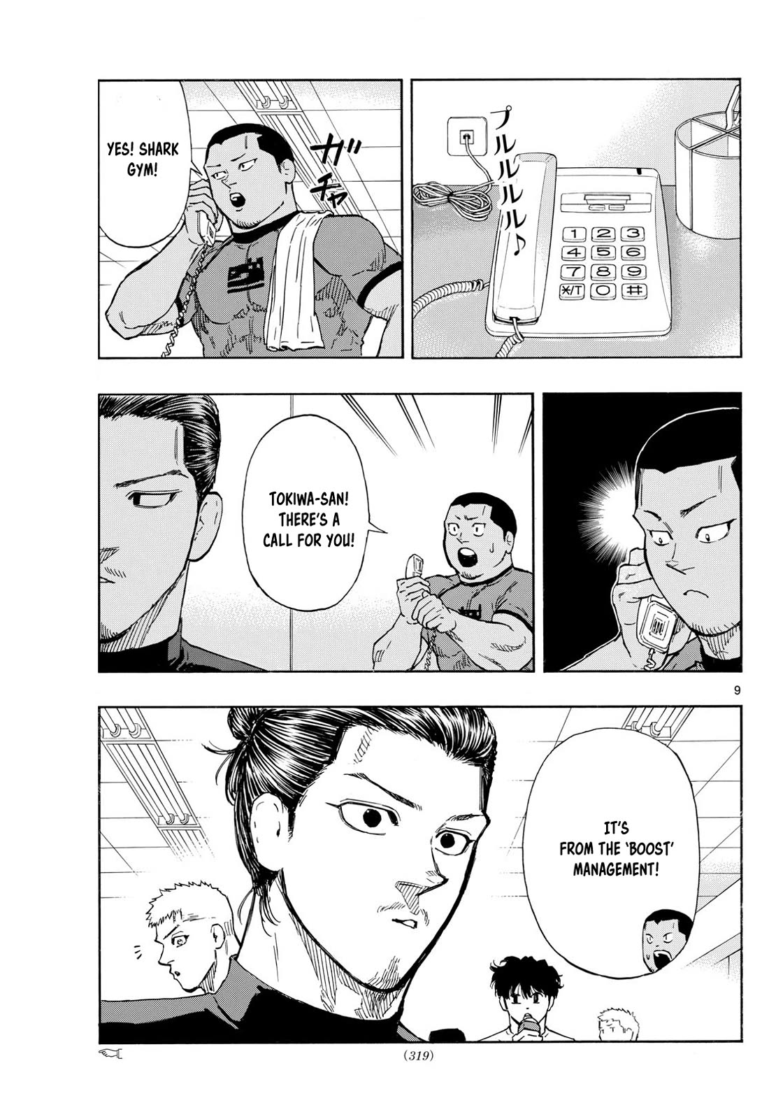 Red Blue Chap 85 - Next Chap 86