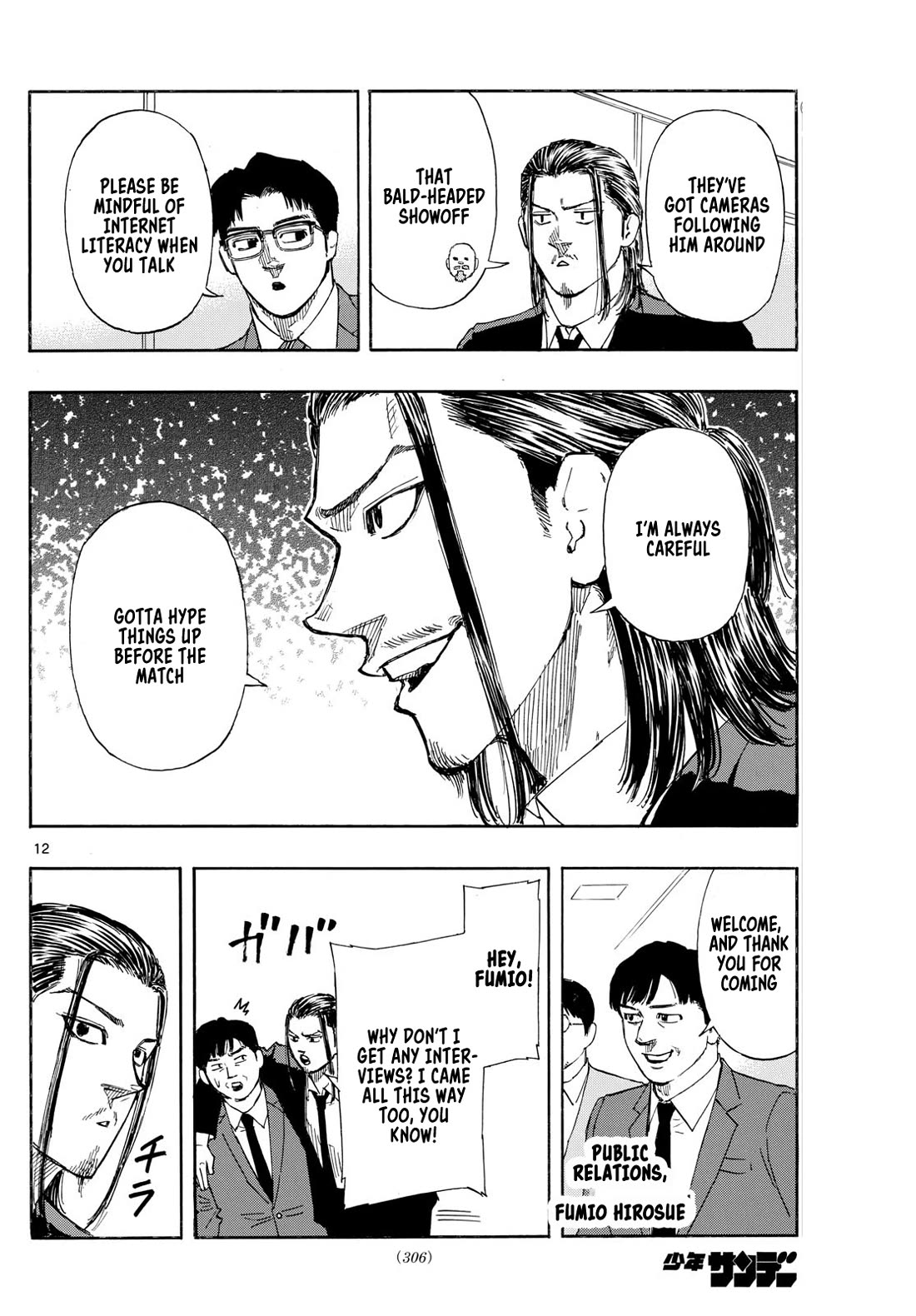 Red Blue Chap 86 - Next Chap 87