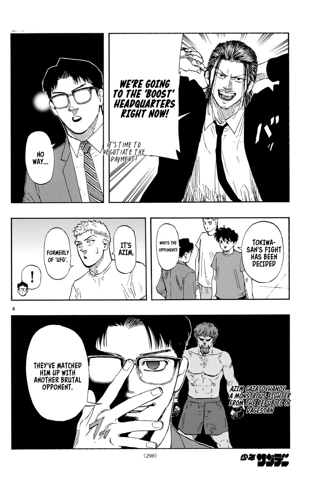 Red Blue Chap 86 - Next Chap 87