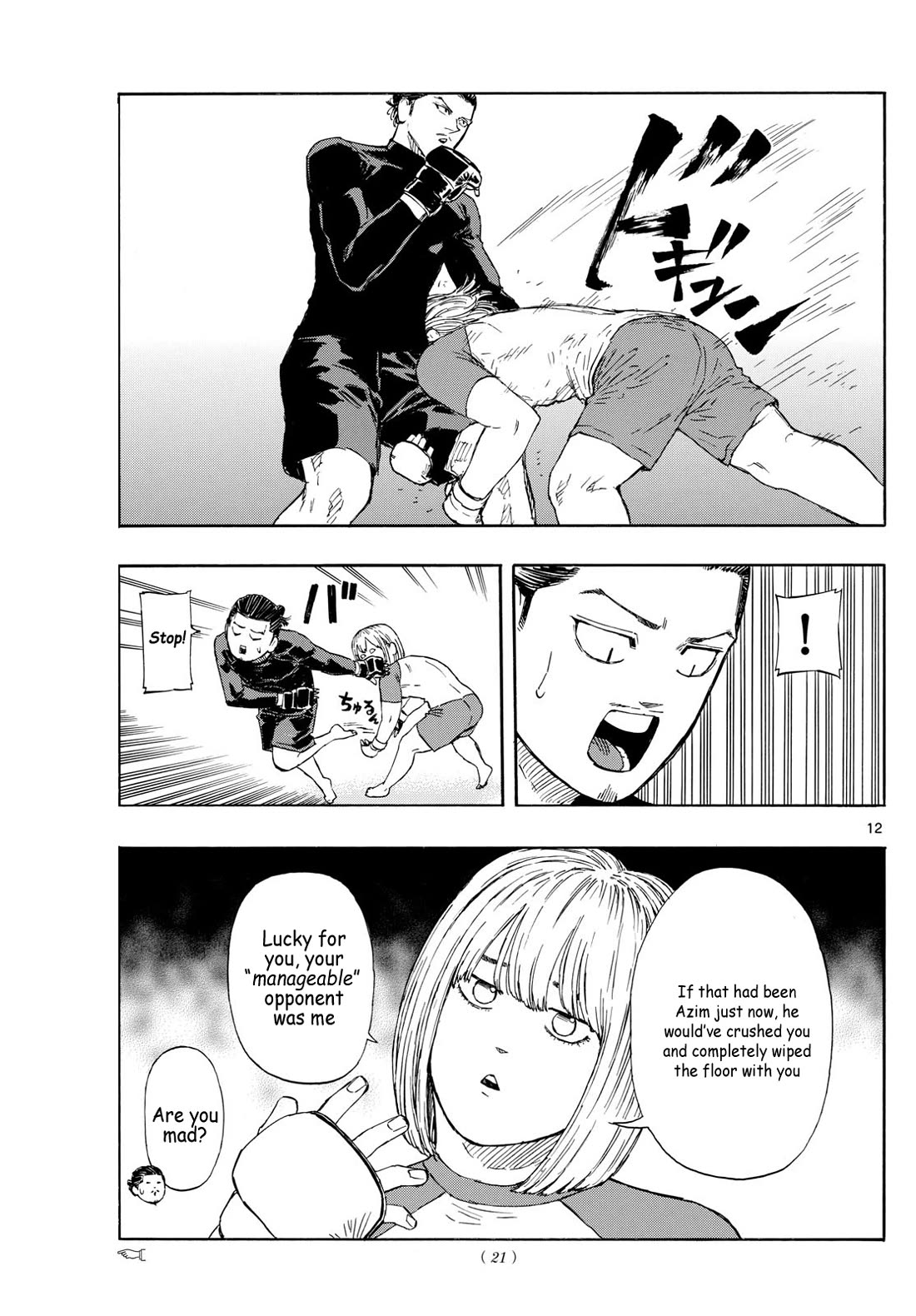 Red Blue Chap 88 - Next Chap 89