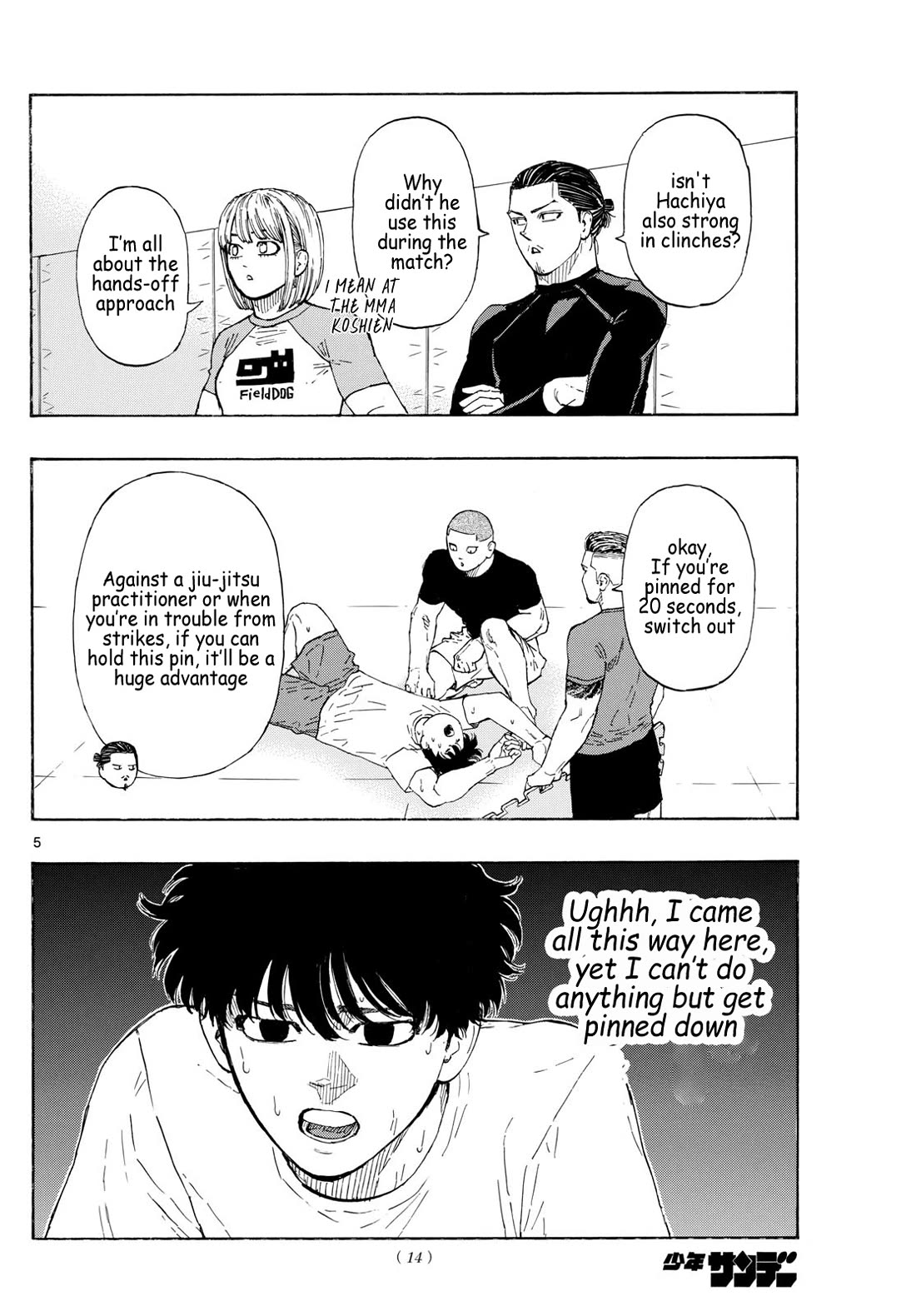 Red Blue Chap 88 - Next Chap 89