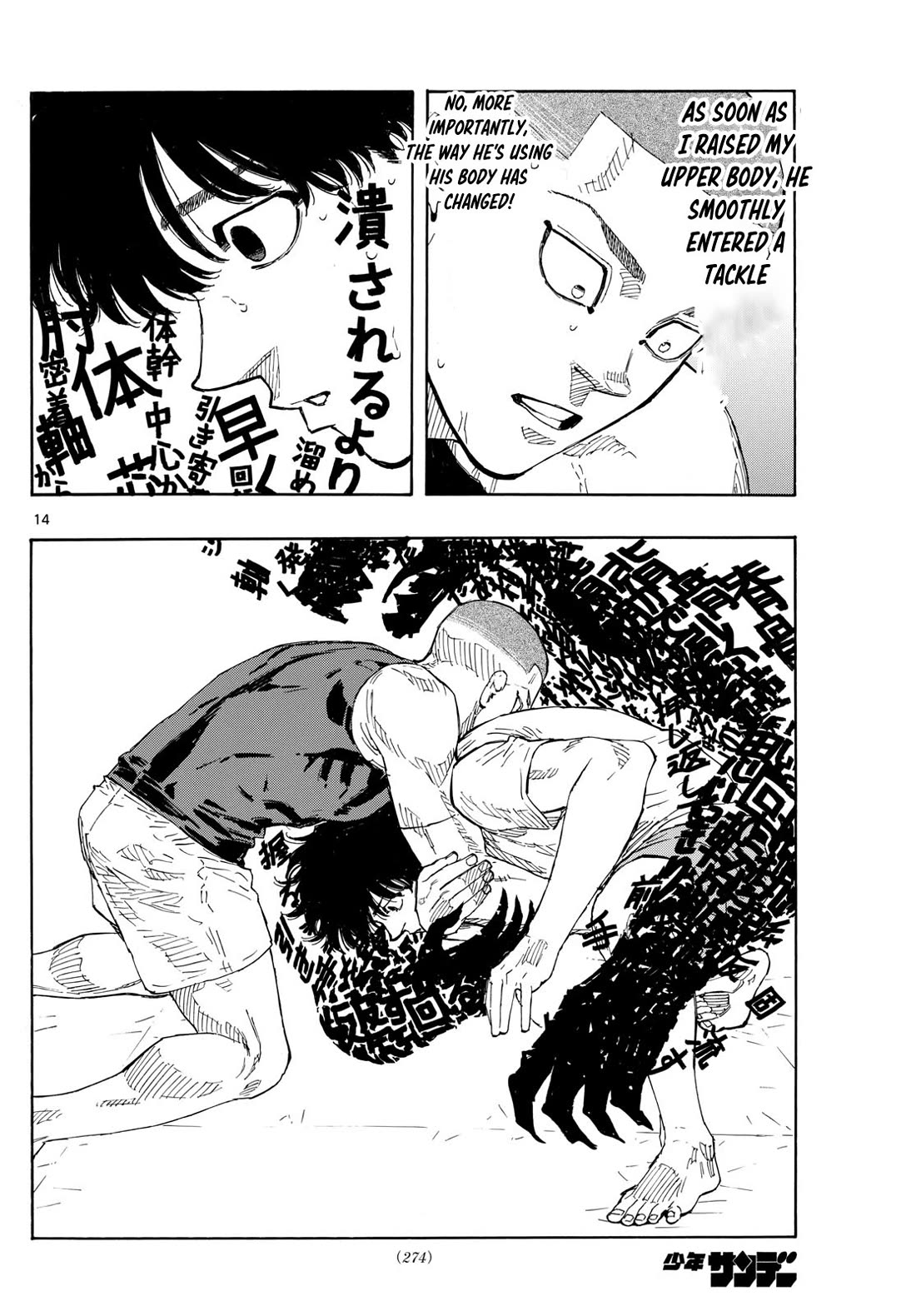Red Blue Chap 89 - Next Chap 90