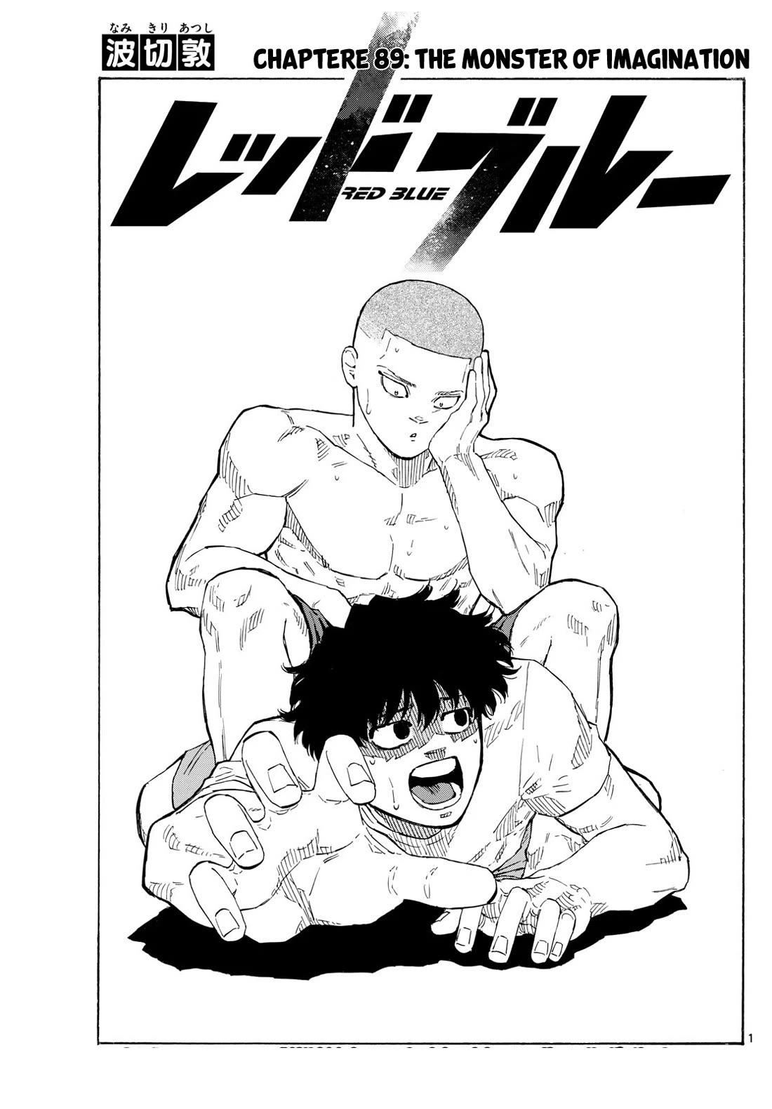 Red Blue Chap 89 - Next Chap 90