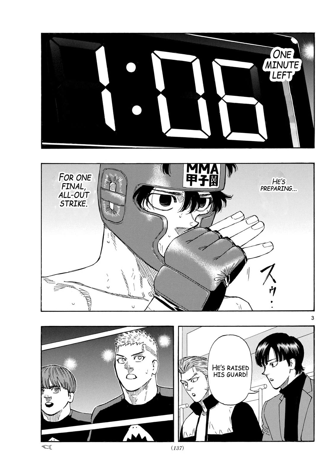 Red Blue Chap 80 - Next Chap 81