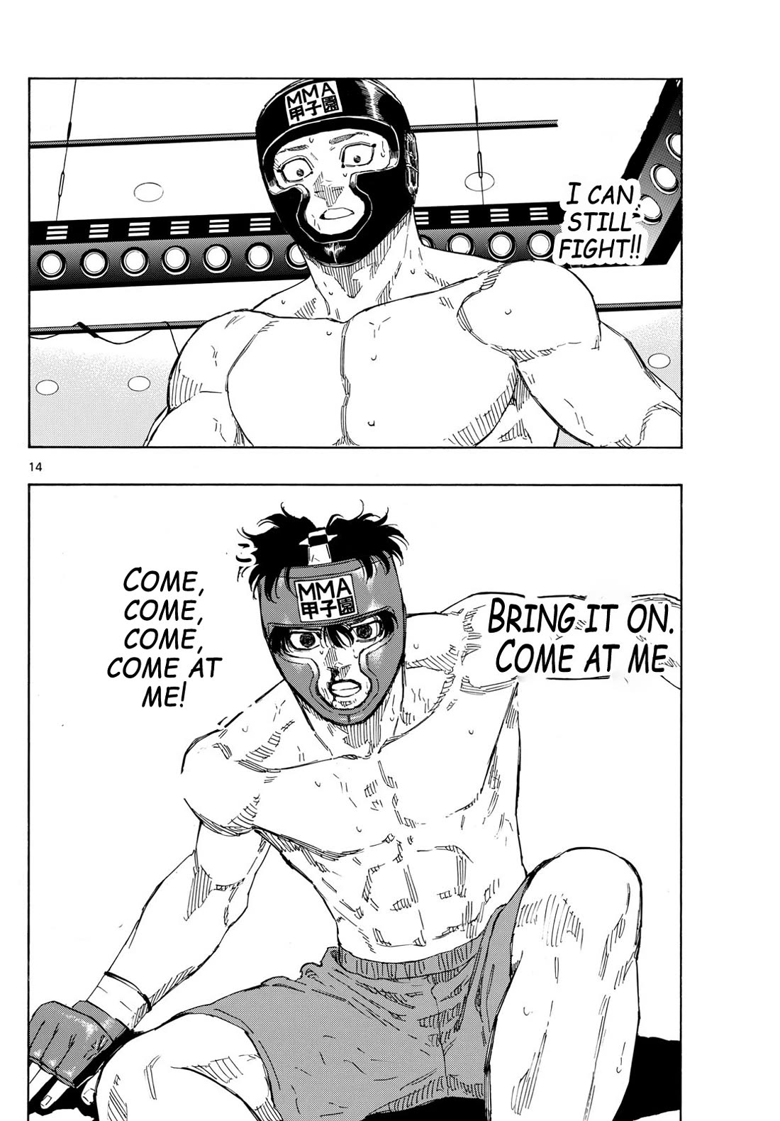 Red Blue Chap 80 - Next Chap 81