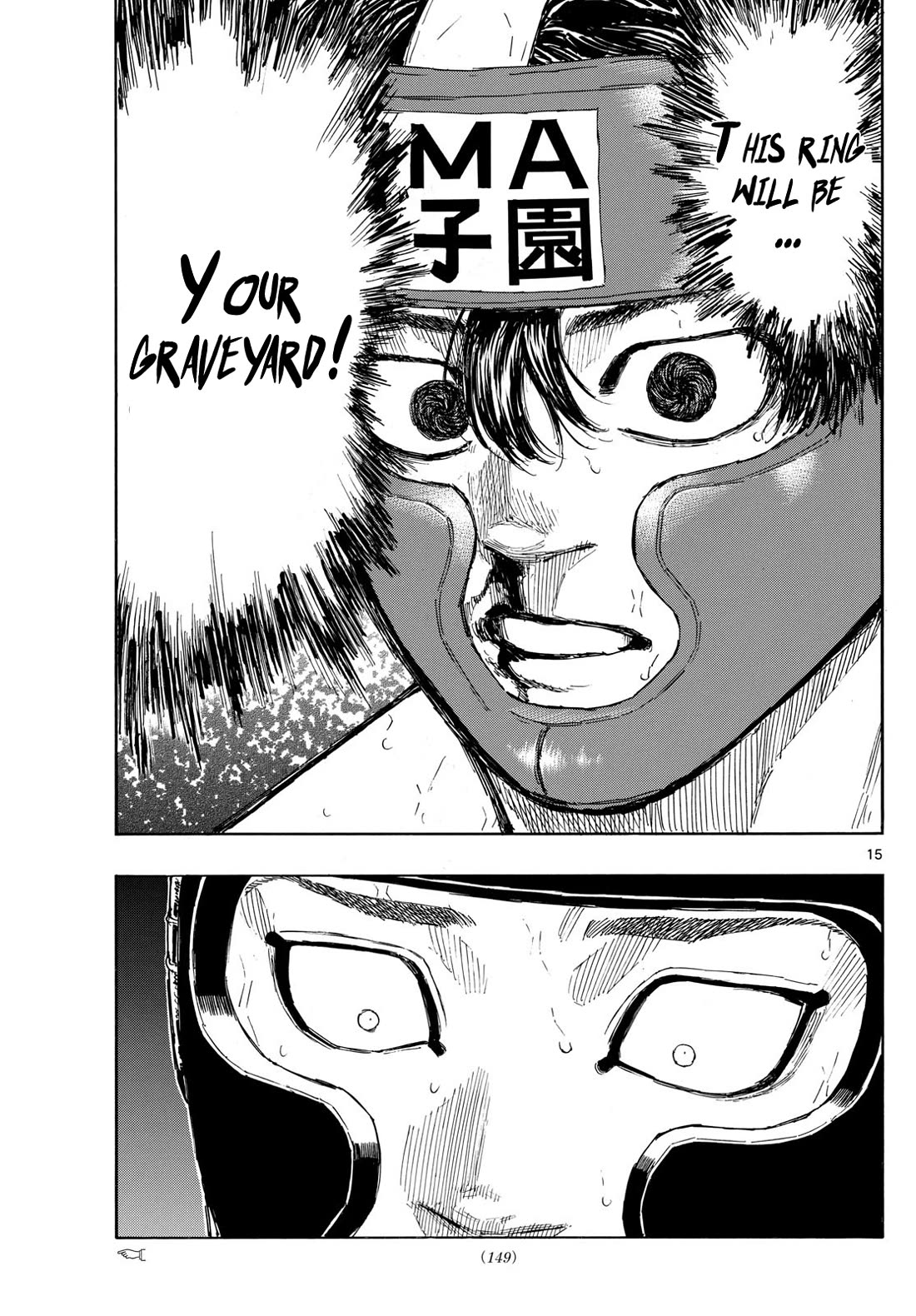 Red Blue Chap 80 - Next Chap 81