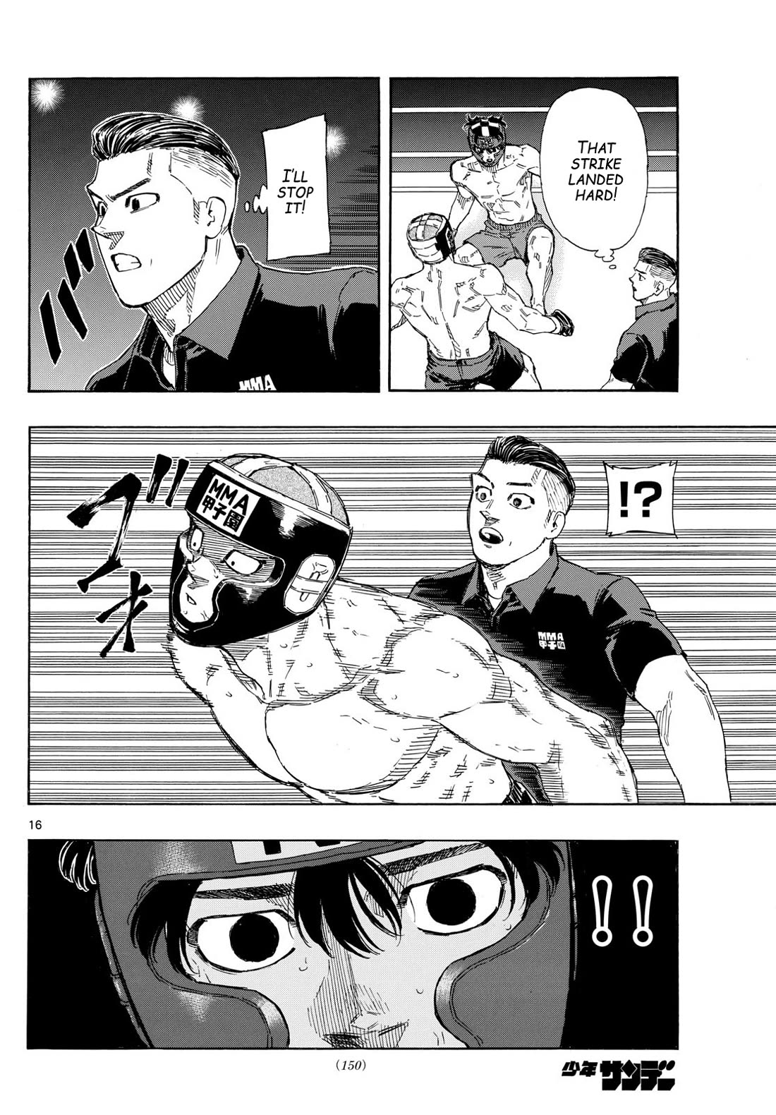 Red Blue Chap 80 - Next Chap 81