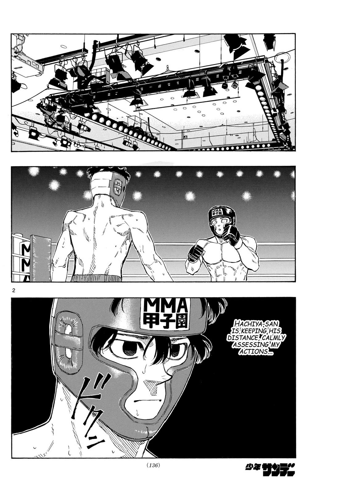 Red Blue Chap 80 - Next Chap 81