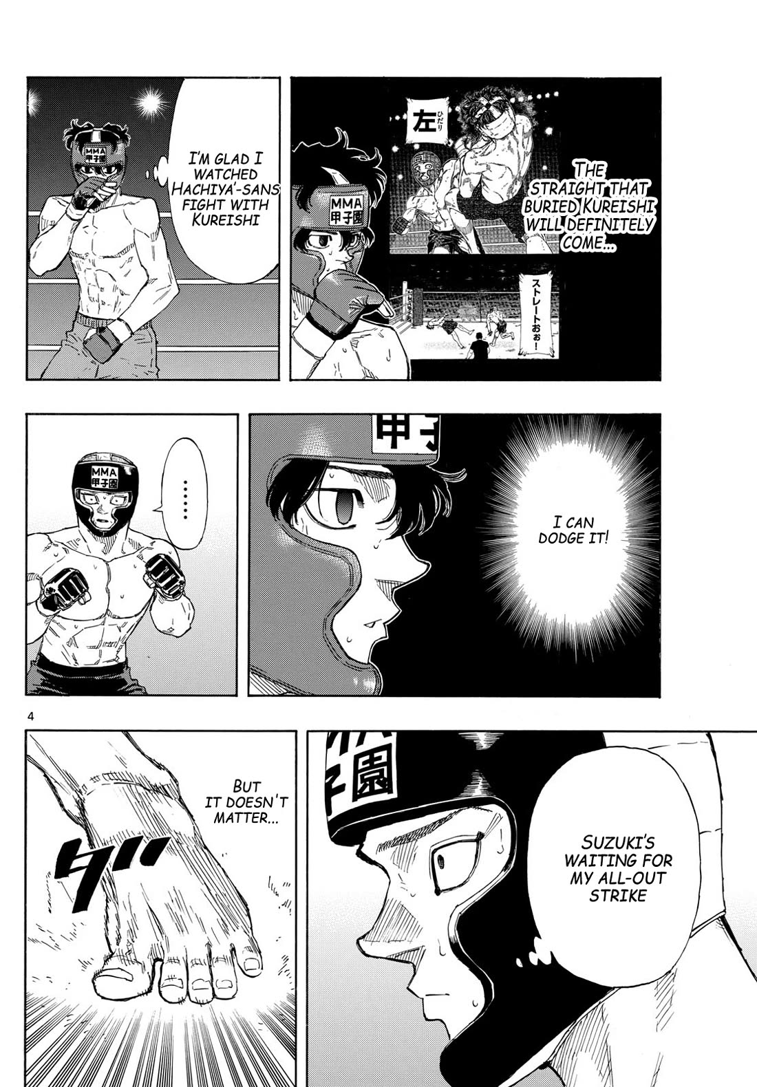 Red Blue Chap 80 - Next Chap 81