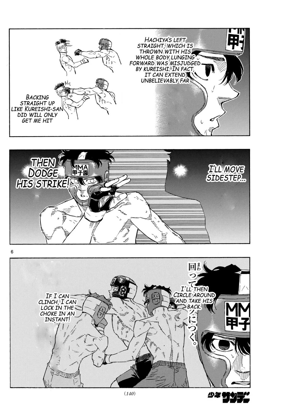 Red Blue Chap 80 - Next Chap 81