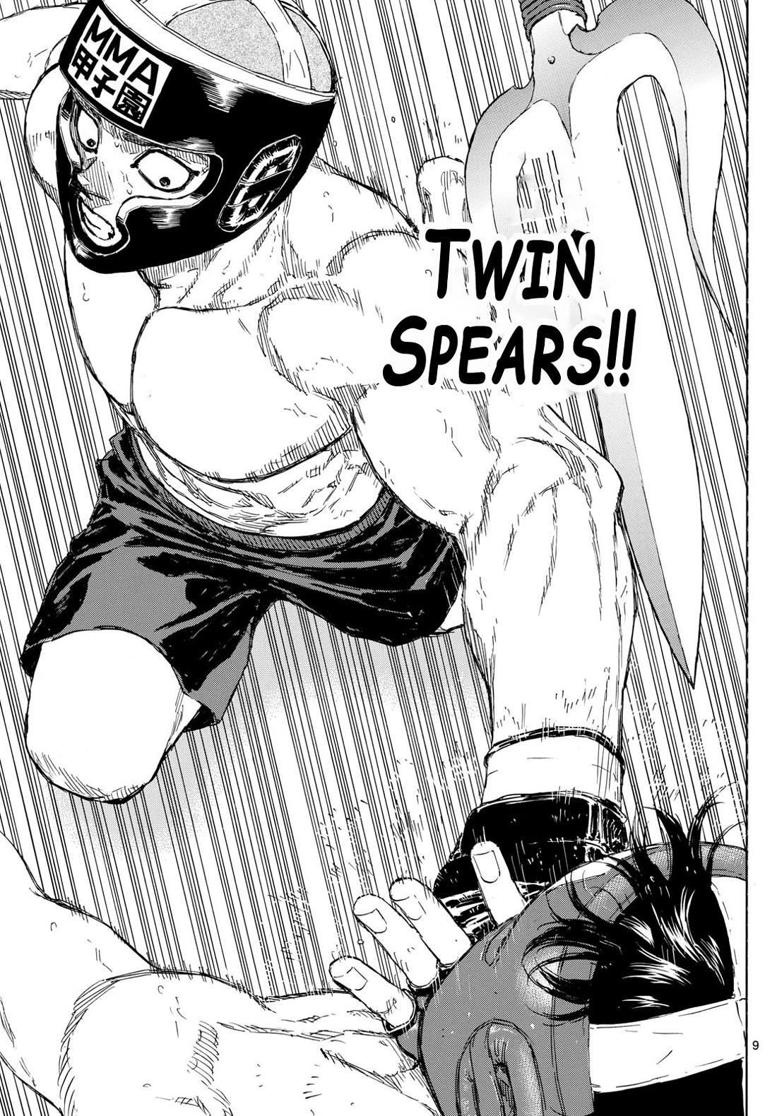 Red Blue Chap 80 - Next Chap 81