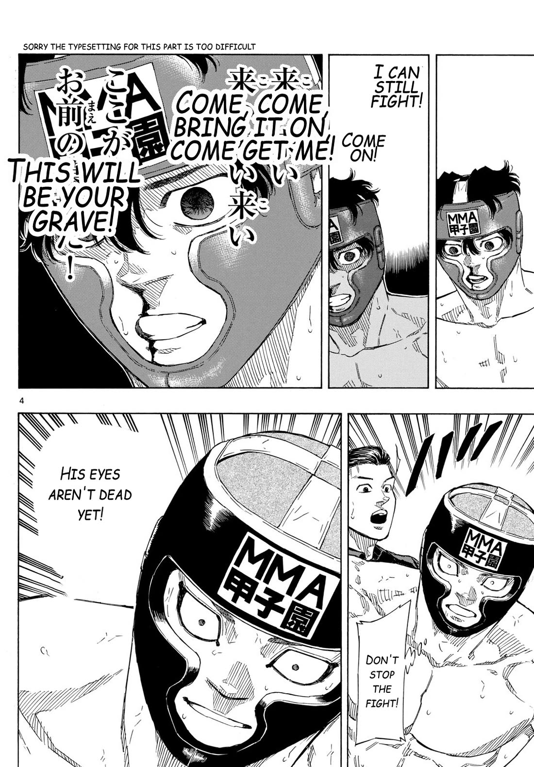 Red Blue Chap 81 - Next Chap 82