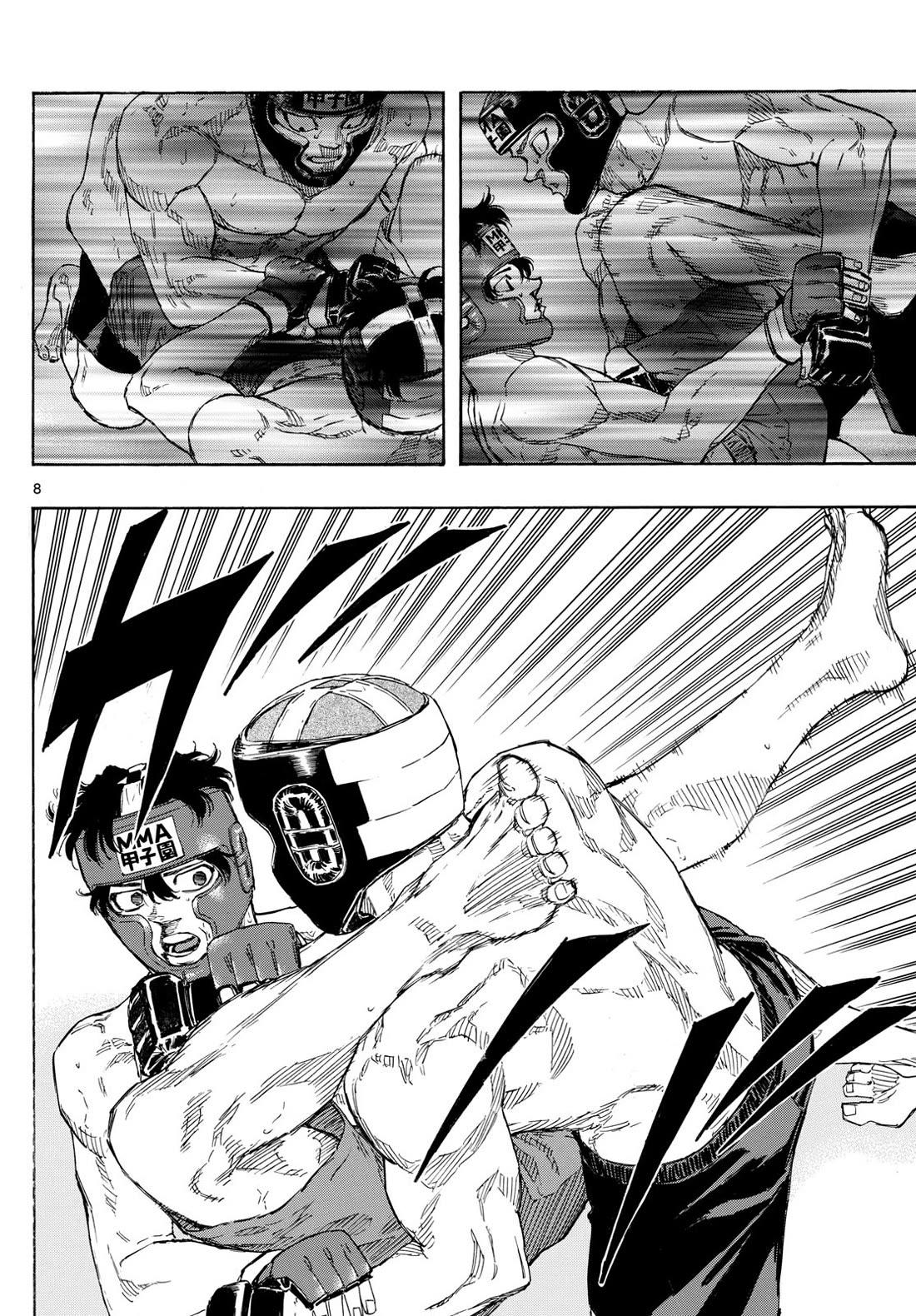 Red Blue Chap 81 - Next Chap 82