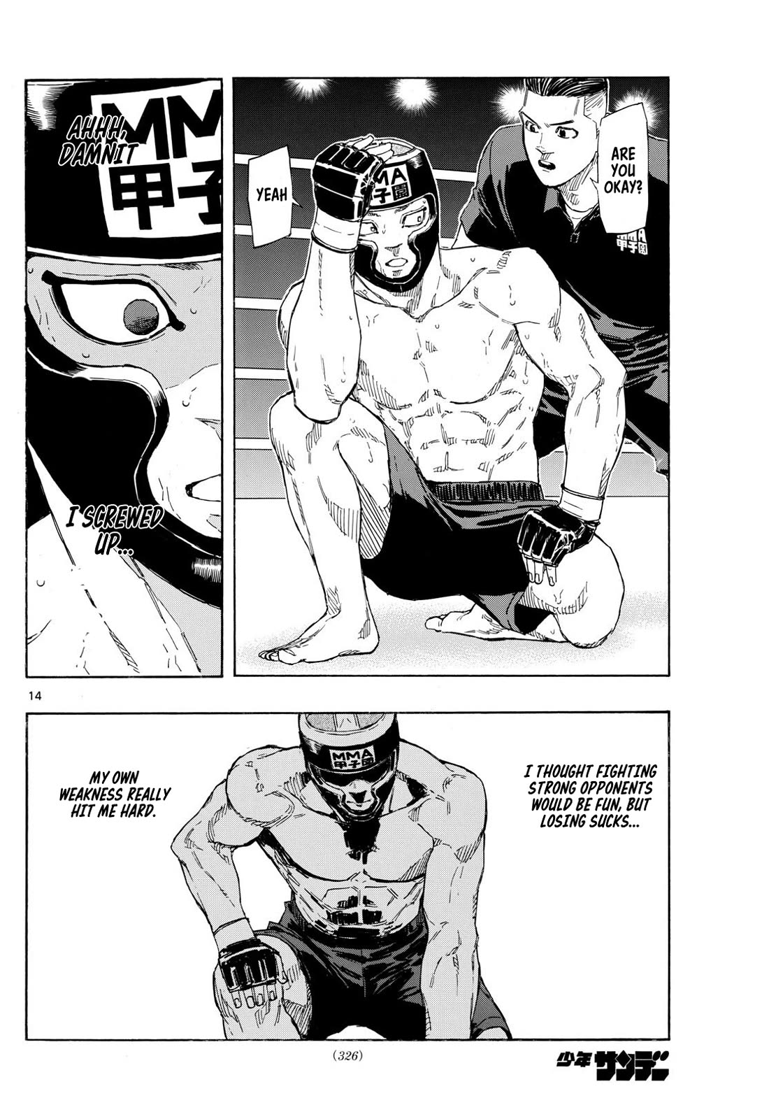 Red Blue Chap 82 - Next Chap 83