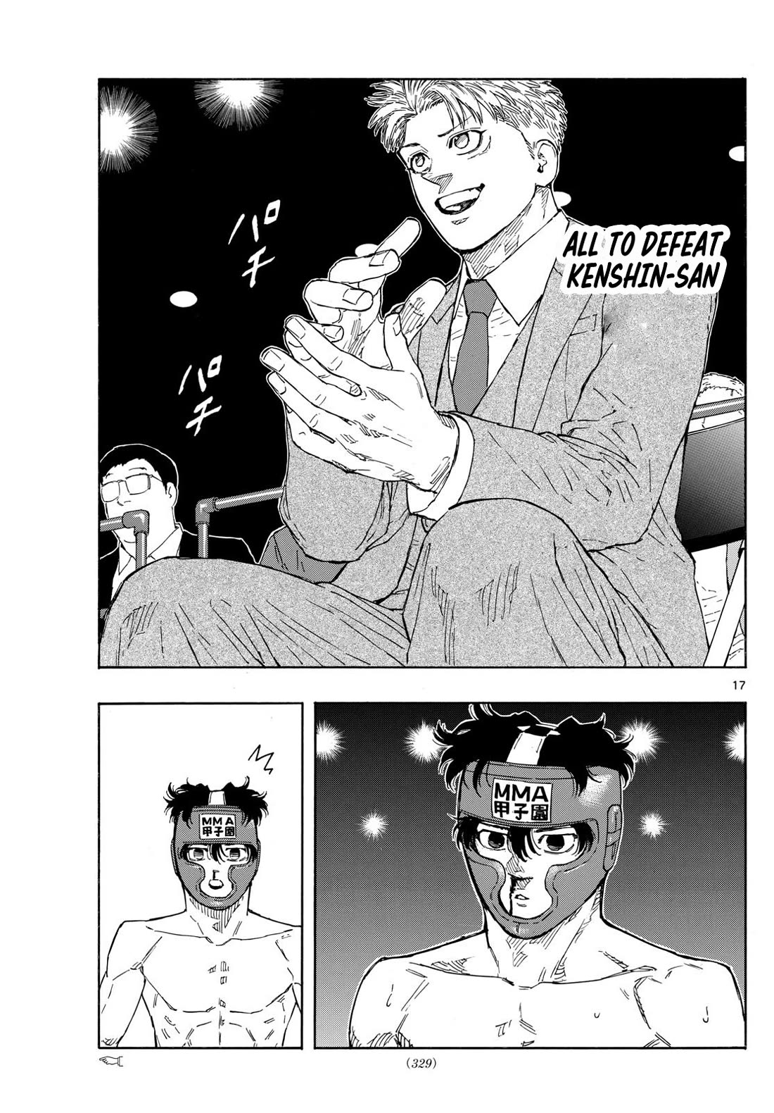 Red Blue Chap 82 - Next Chap 83