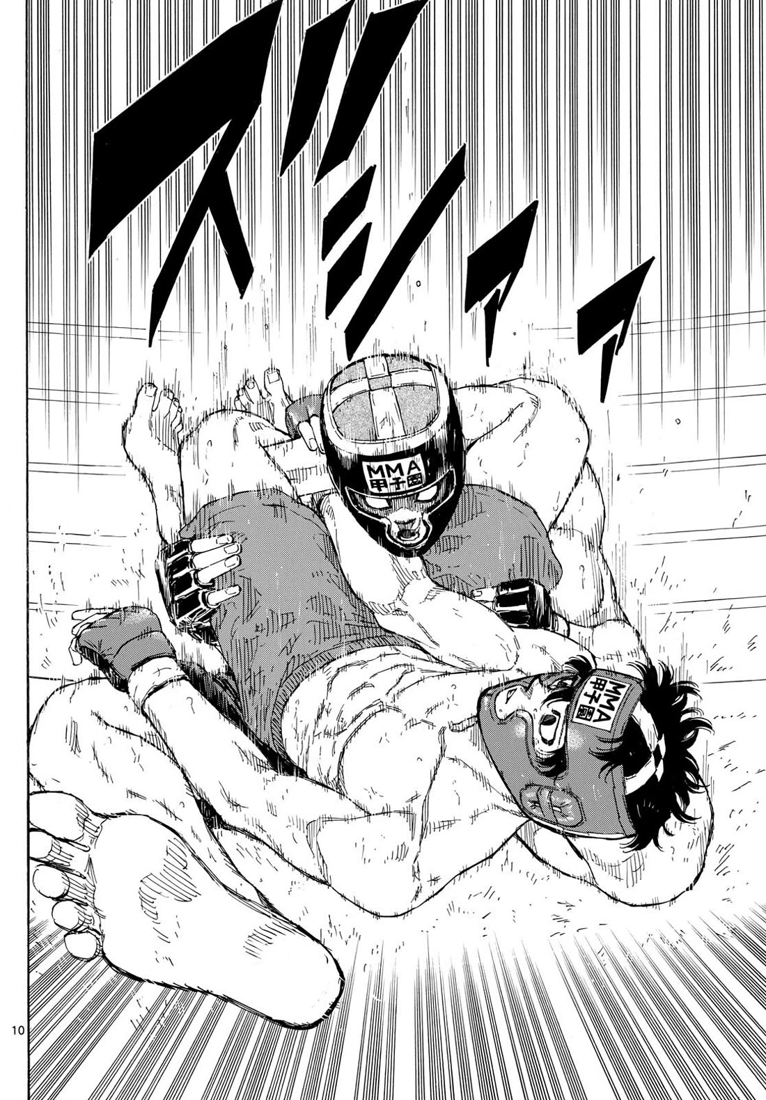 Red Blue Chap 82 - Next Chap 83