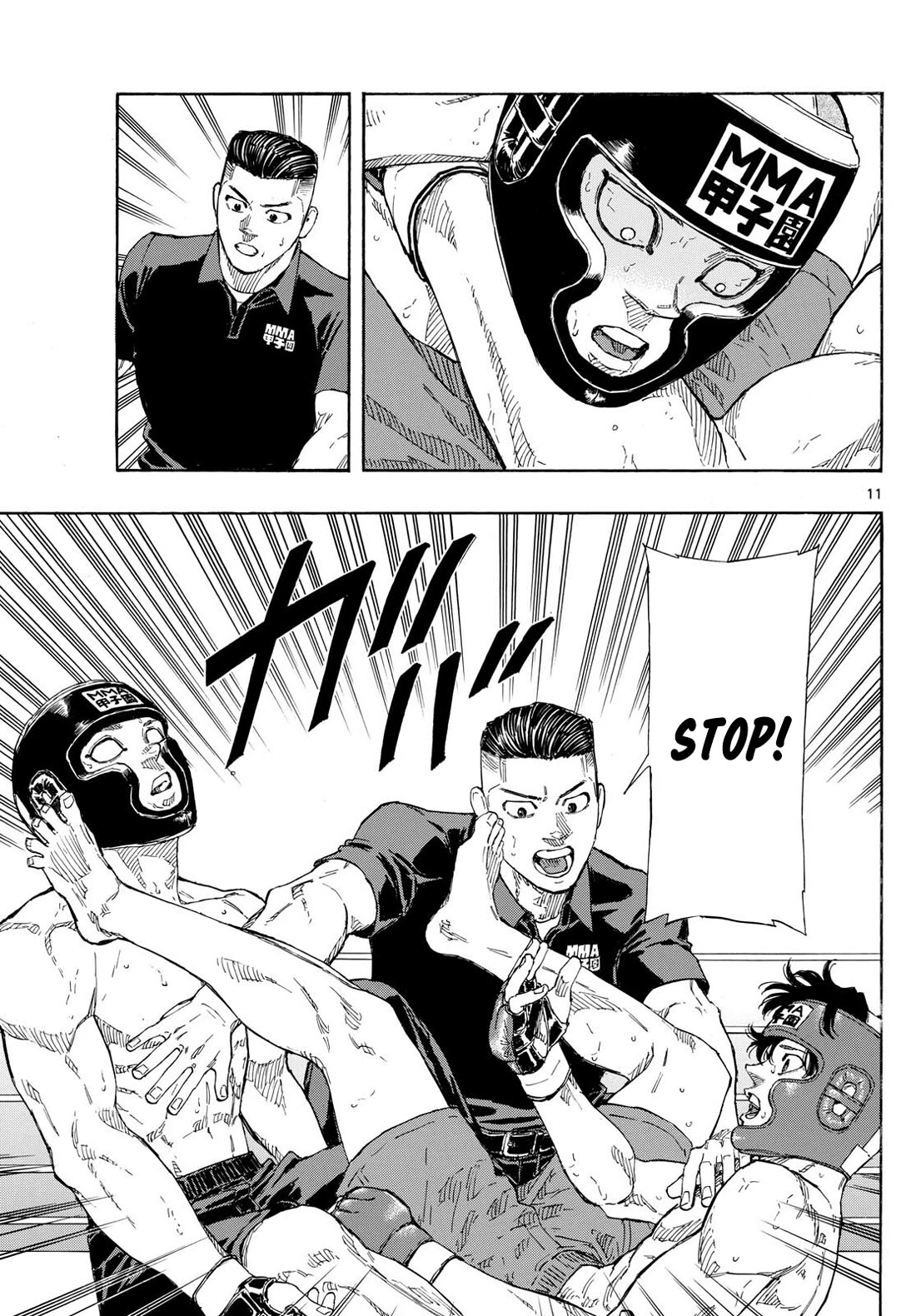 Red Blue Chap 82 - Next Chap 83