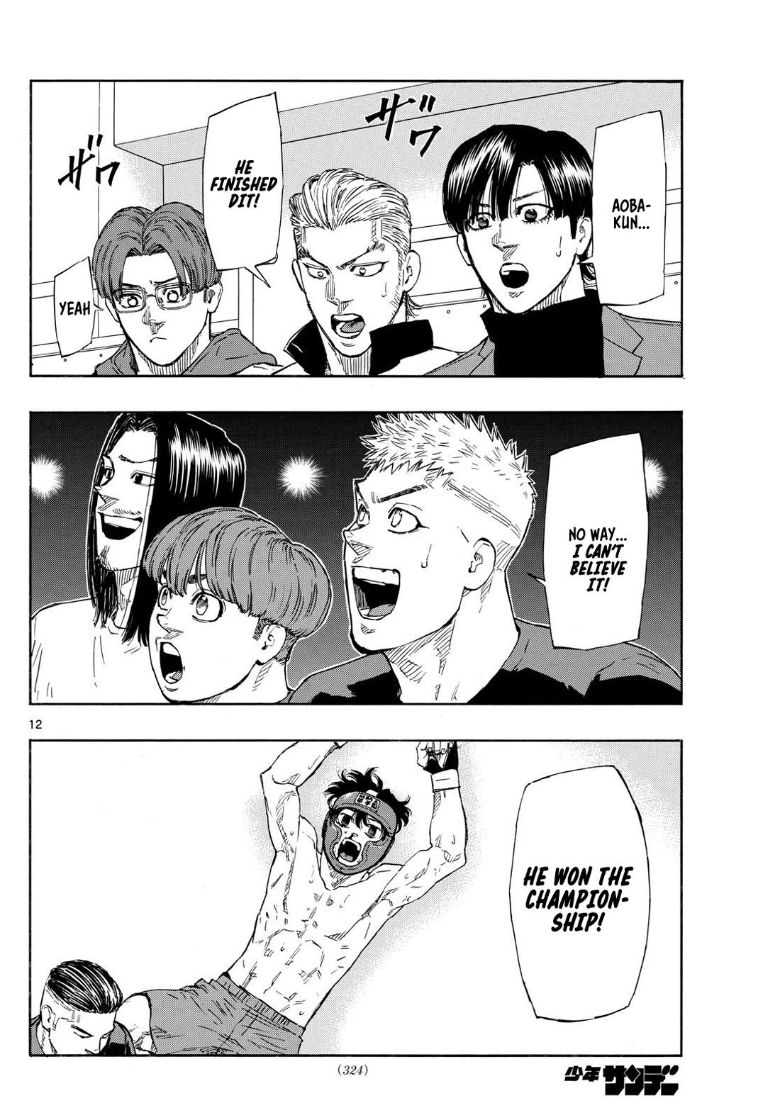 Red Blue Chap 82 - Next Chap 83