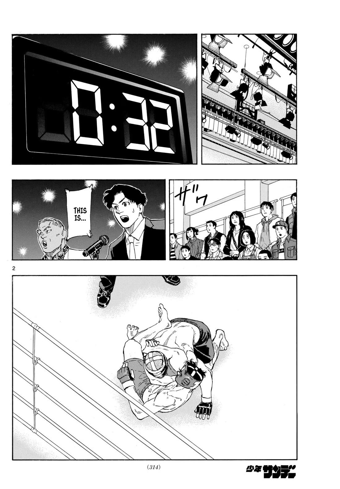 Red Blue Chap 82 - Next Chap 83