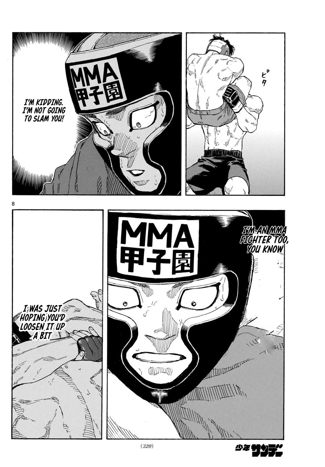 Red Blue Chap 82 - Next Chap 83
