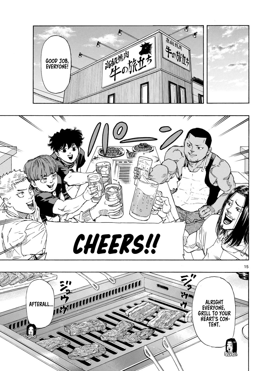 Red Blue Chap 83 - Next Chap 84