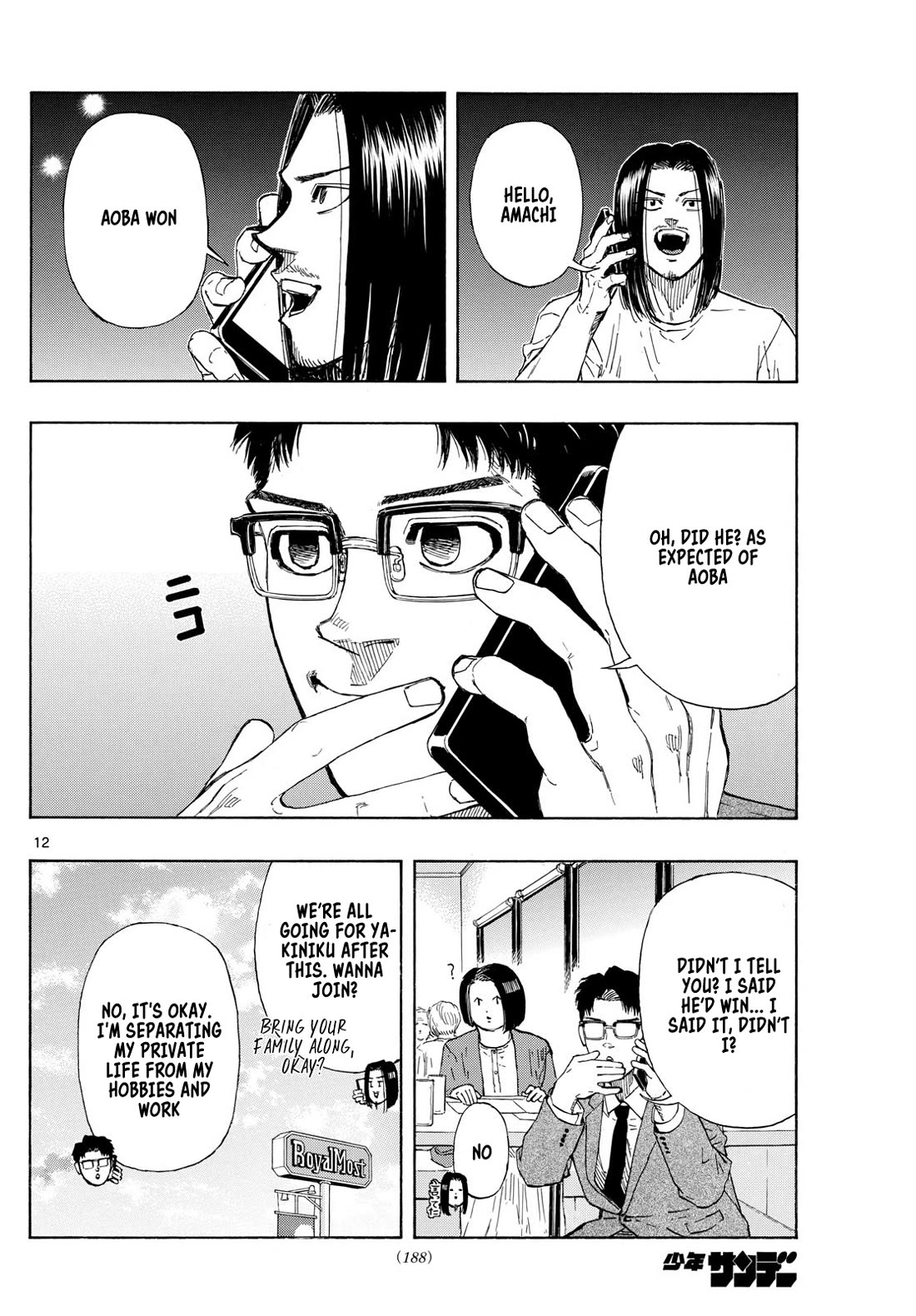 Red Blue Chap 83 - Next Chap 84
