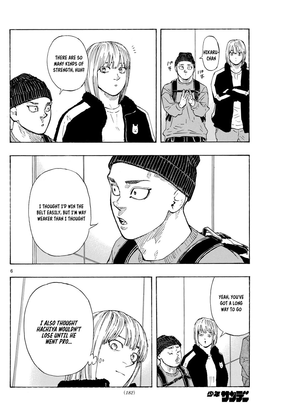 Red Blue Chap 83 - Next Chap 84